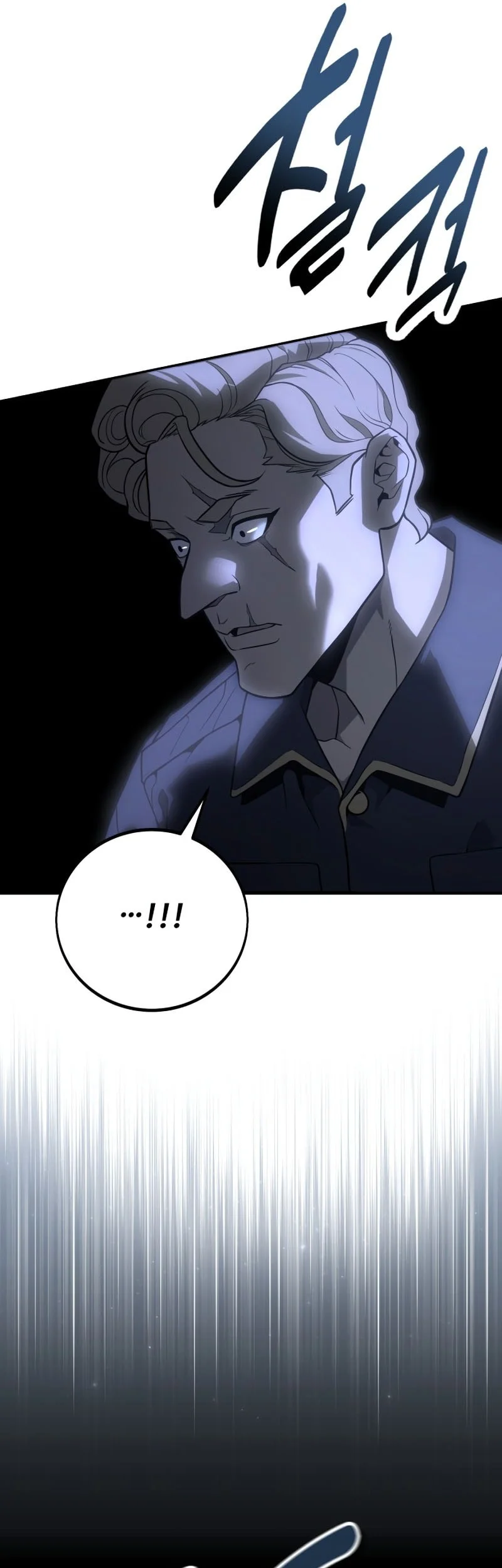 30 Years Have Passed Since The Prologue Chapter 2 - halaman 50