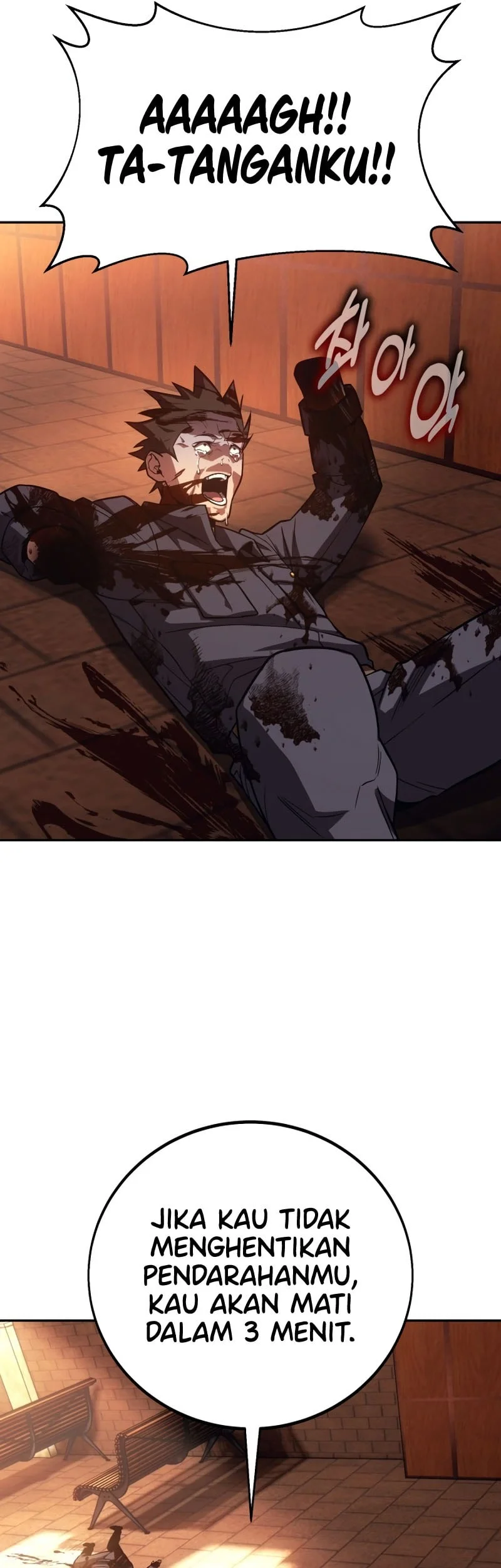 30 Years Have Passed Since The Prologue Chapter 2 - halaman 70