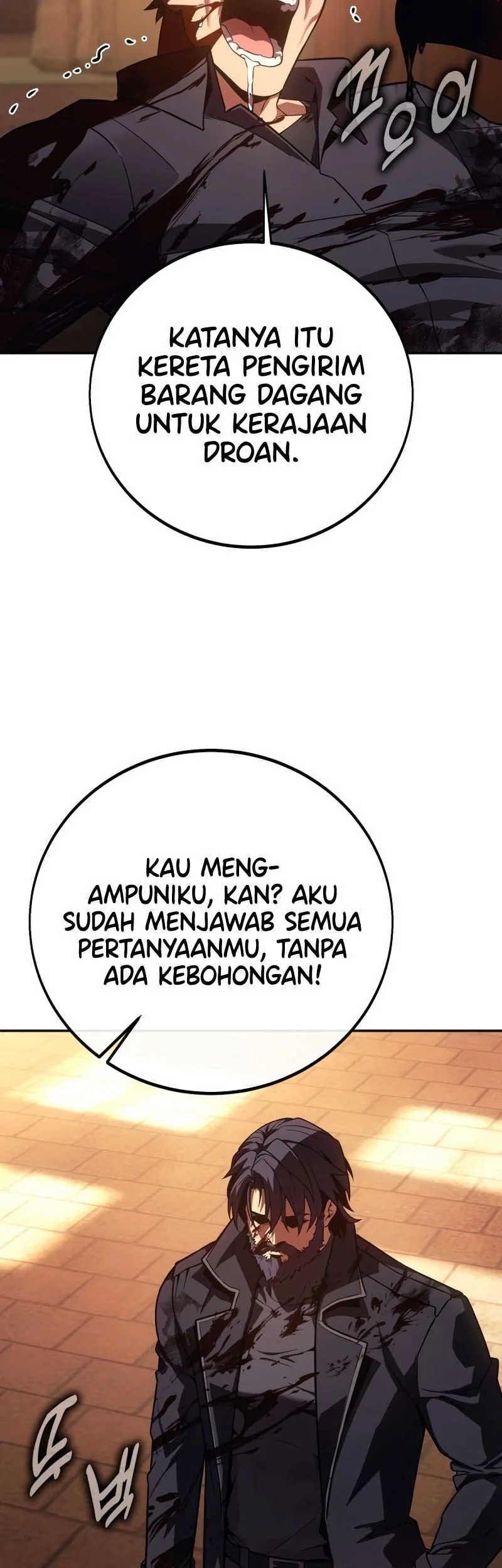 30 Years Have Passed Since The Prologue Chapter 2 - halaman 76