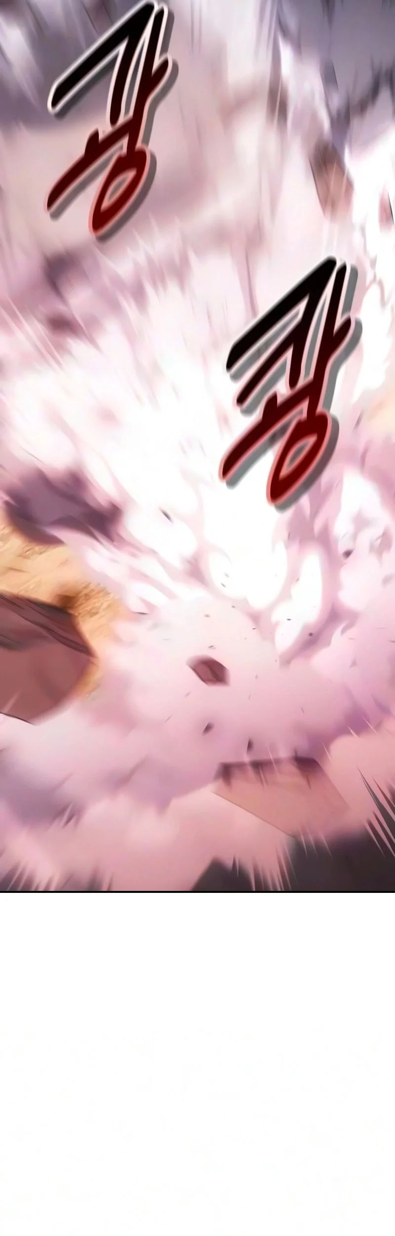 30 Years Have Passed Since The Prologue Chapter 3 - halaman 111