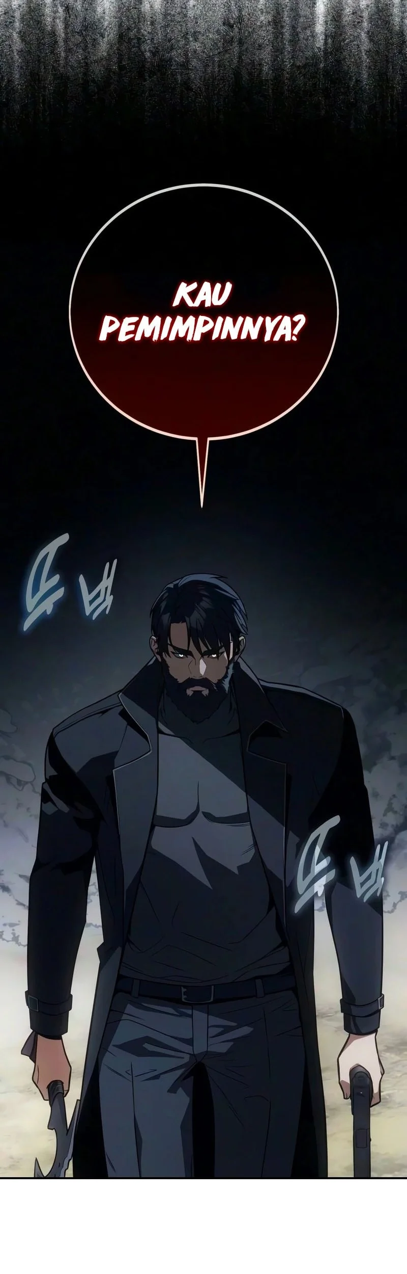 30 Years Have Passed Since The Prologue Chapter 3 - halaman 12
