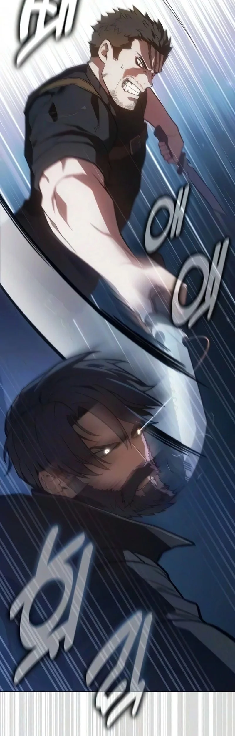 30 Years Have Passed Since The Prologue Chapter 3 - halaman 25