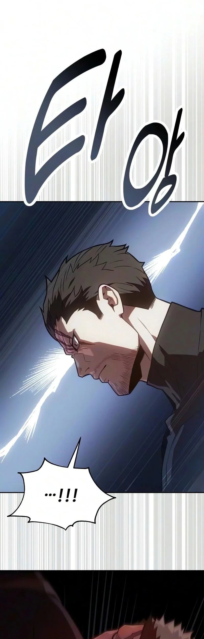 30 Years Have Passed Since The Prologue Chapter 3 - halaman 7