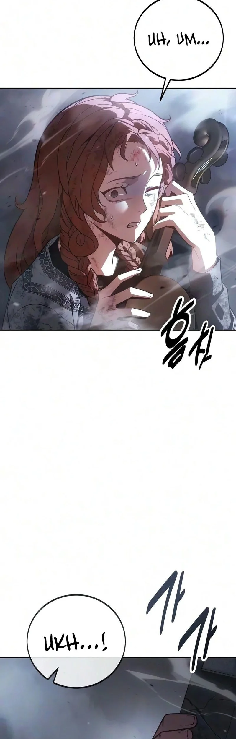 30 Years Have Passed Since The Prologue Chapter 3 - halaman 80