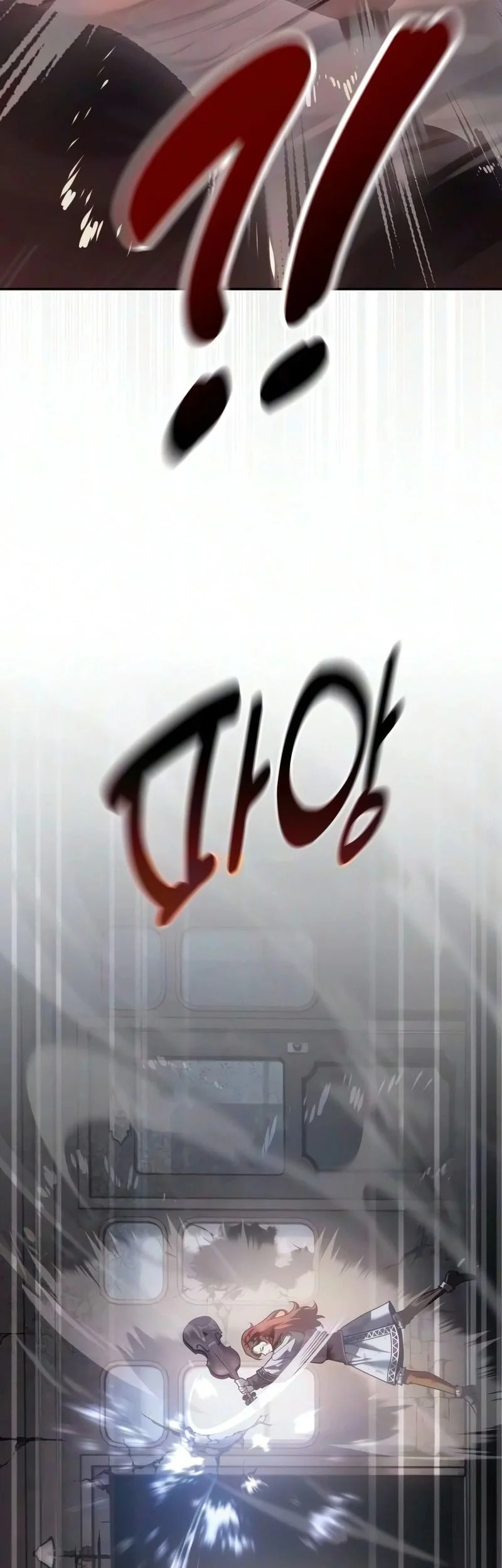 30 Years Have Passed Since The Prologue Chapter 4 - halaman 24