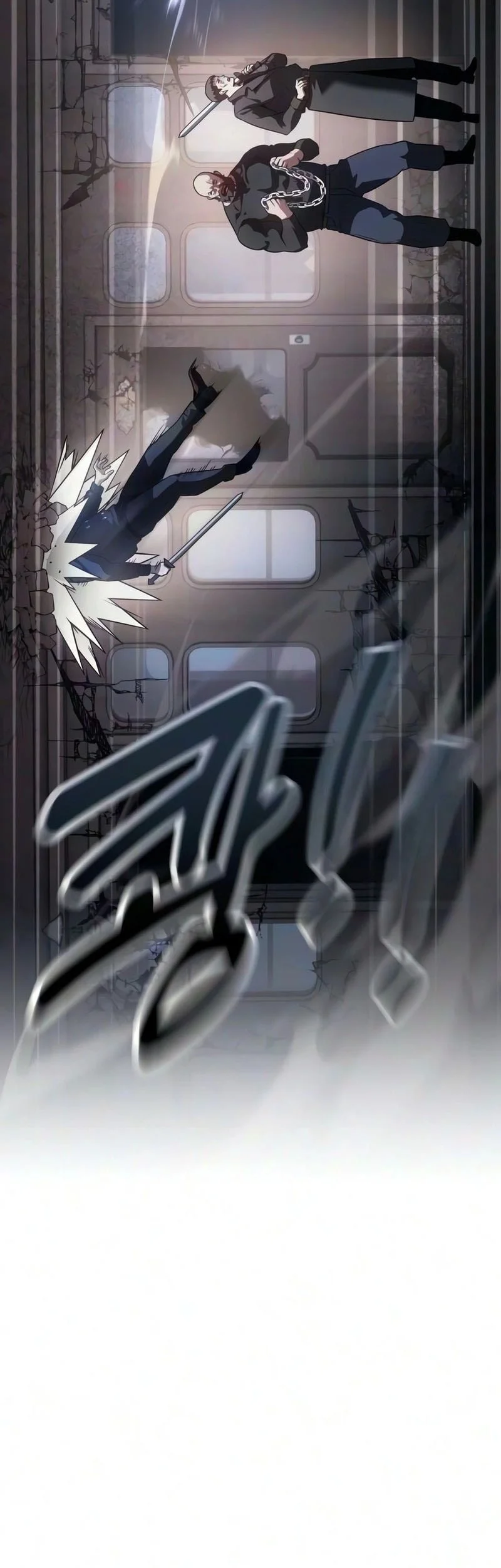 30 Years Have Passed Since The Prologue Chapter 4 - halaman 25