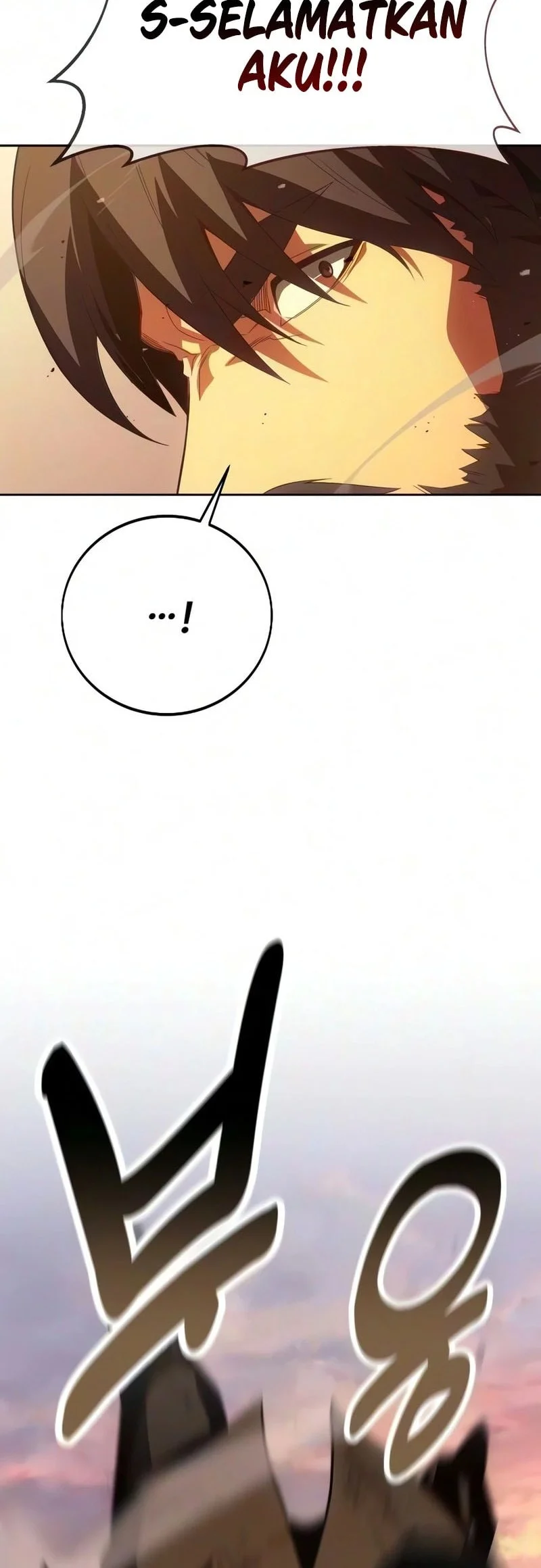 30 Years Have Passed Since The Prologue Chapter 4 - halaman 38