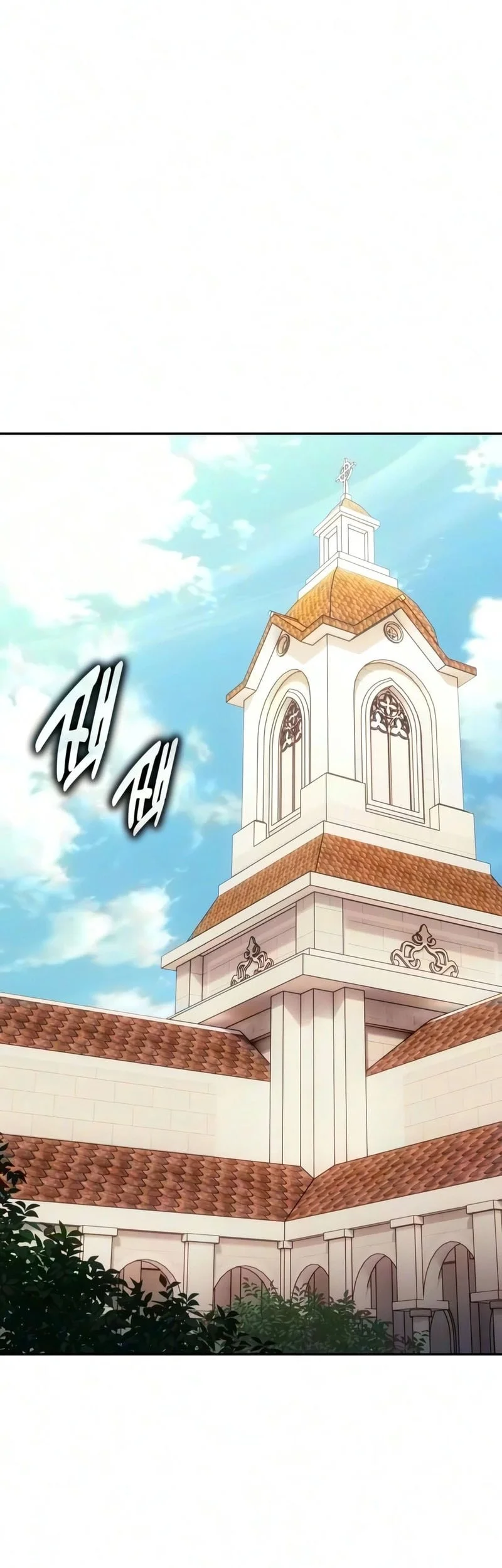 30 Years Have Passed Since The Prologue Chapter 4 - halaman 69