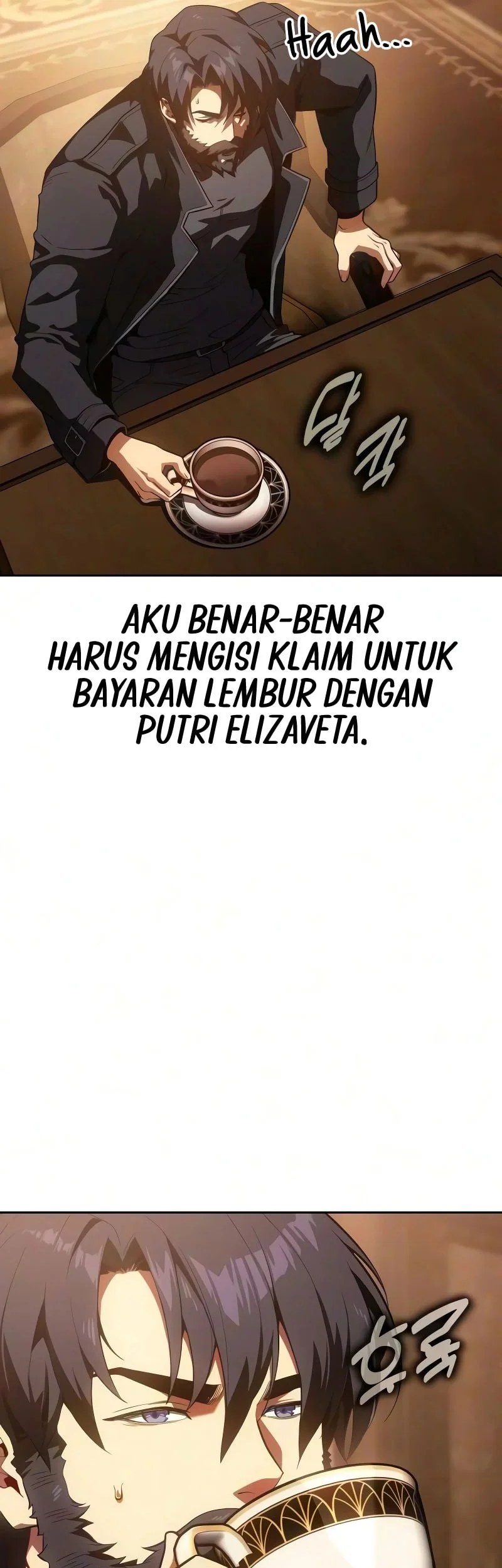30 Years Have Passed Since The Prologue Chapter 5 - halaman 90