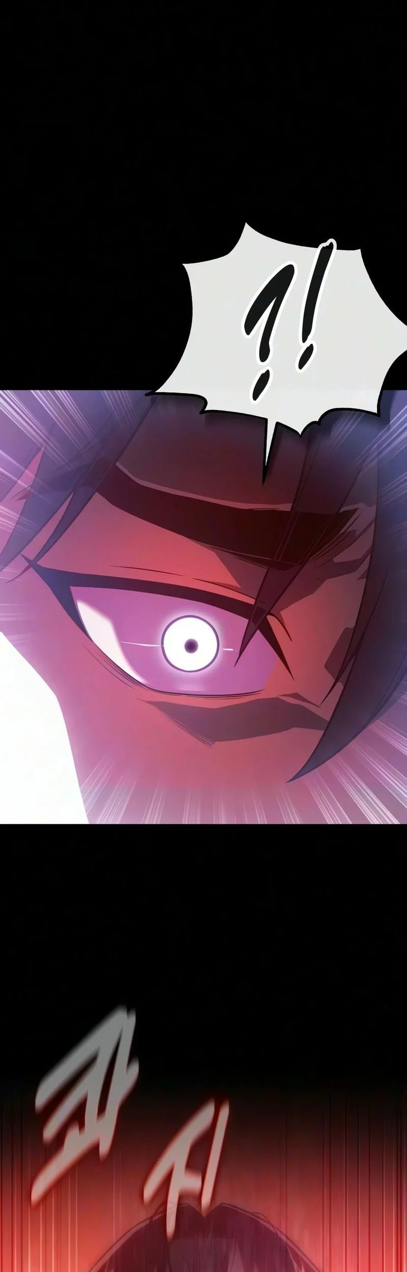 30 Years Have Passed Since The Prologue Chapter 6 - halaman 105