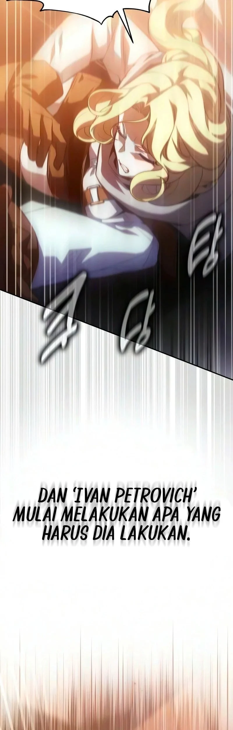 30 Years Have Passed Since The Prologue Chapter 6 - halaman 113
