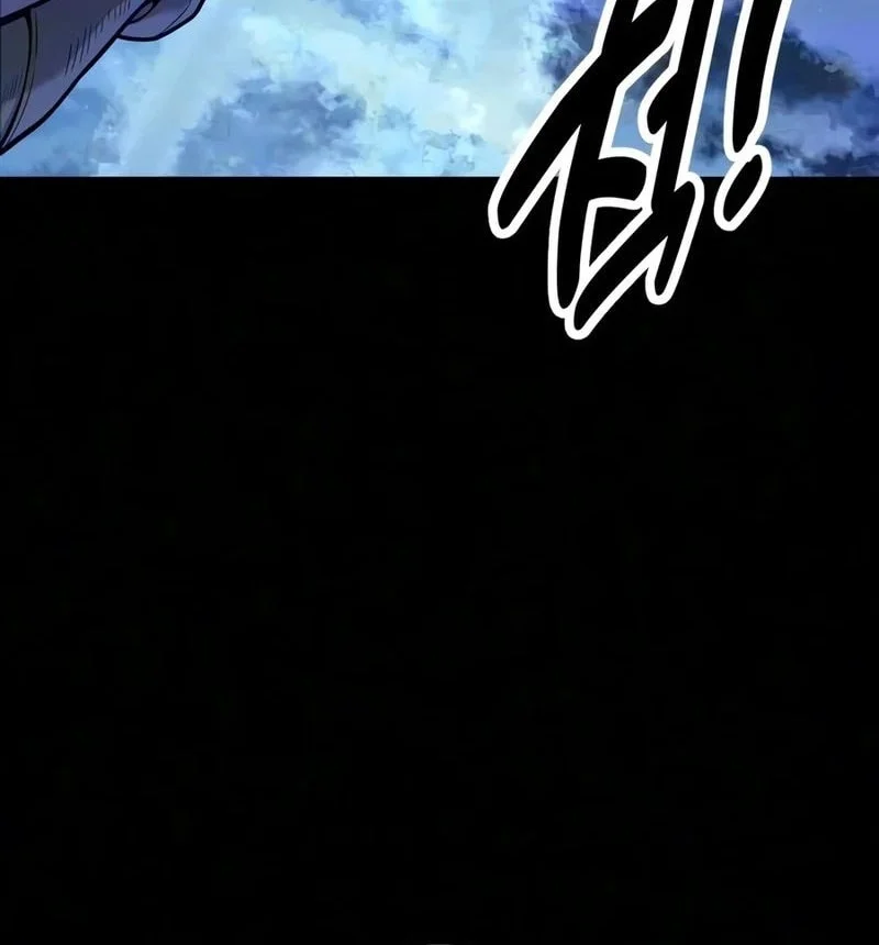 30 Years Have Passed Since The Prologue Chapter 6 - halaman 26