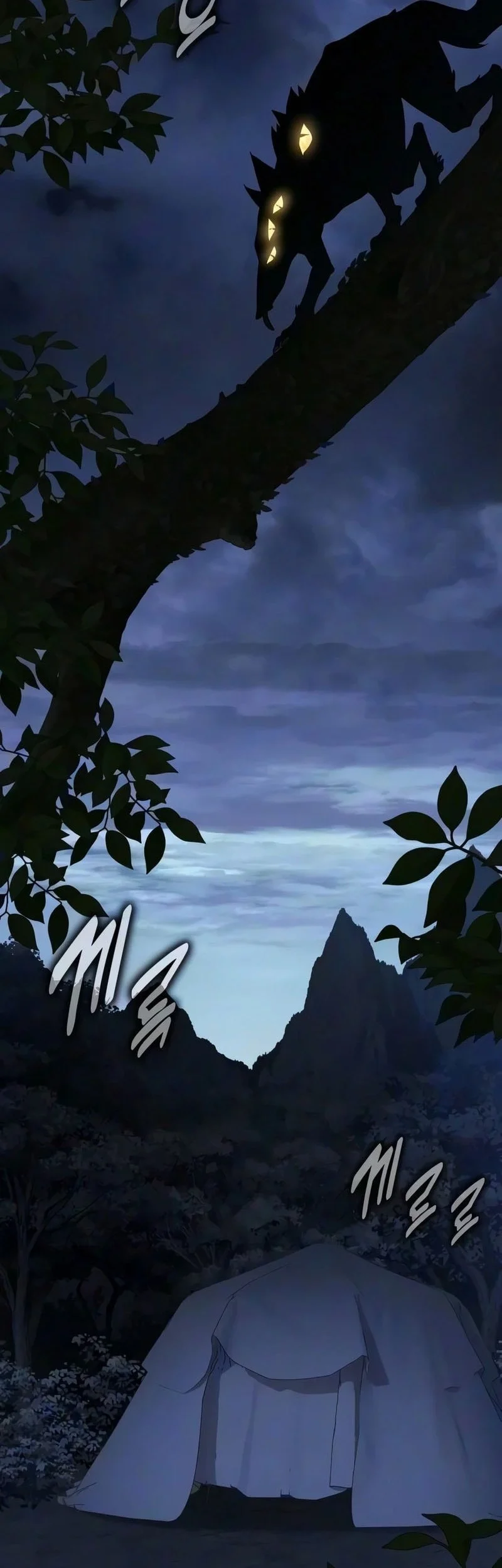 30 Years Have Passed Since The Prologue Chapter 6 - halaman 3