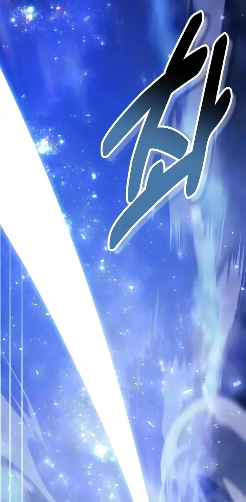 30 Years Have Passed Since The Prologue Chapter 6 - halaman 6