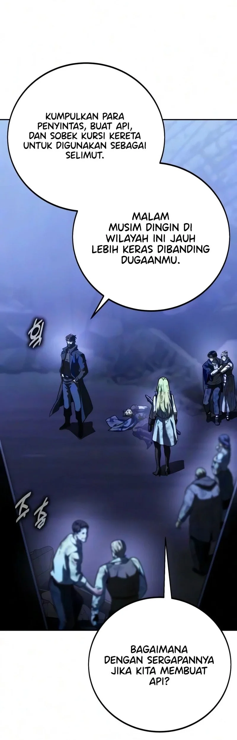 30 Years Have Passed Since The Prologue Chapter 7 - halaman 42