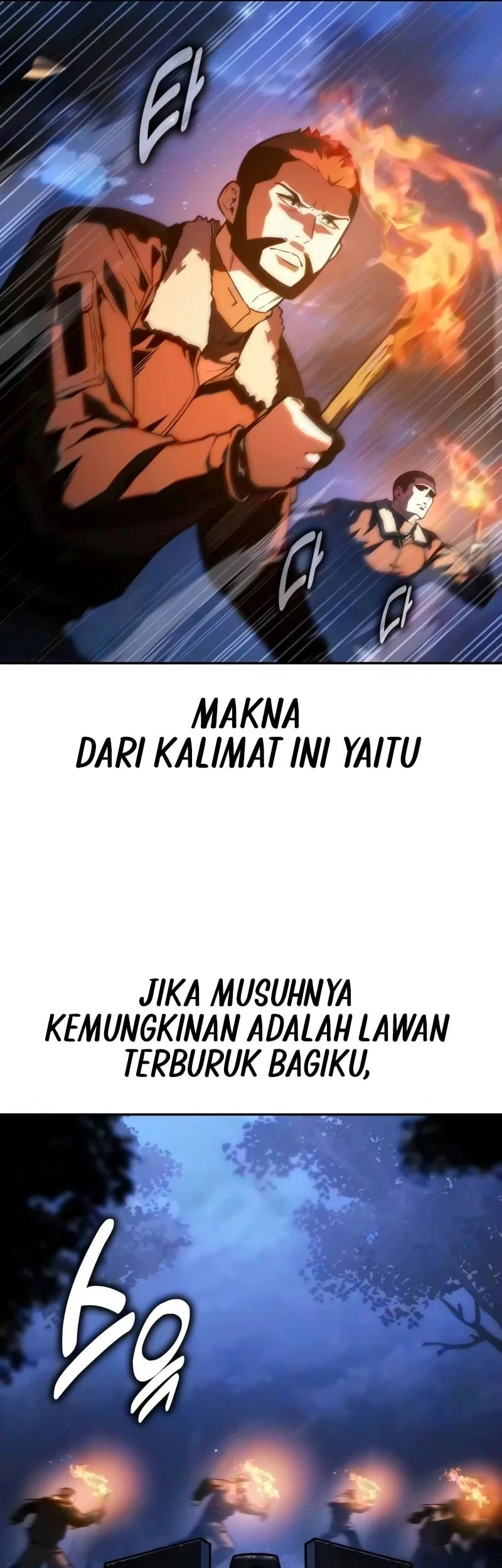 30 Years Have Passed Since The Prologue Chapter 7 - halaman 55