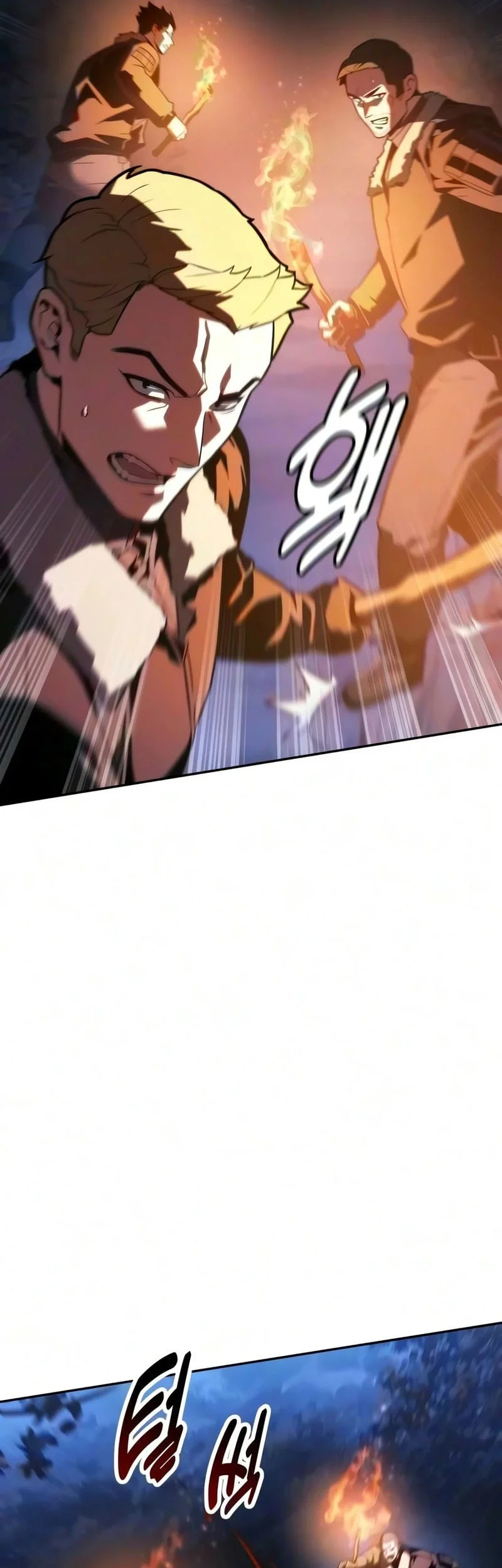 30 Years Have Passed Since The Prologue Chapter 7 - halaman 59