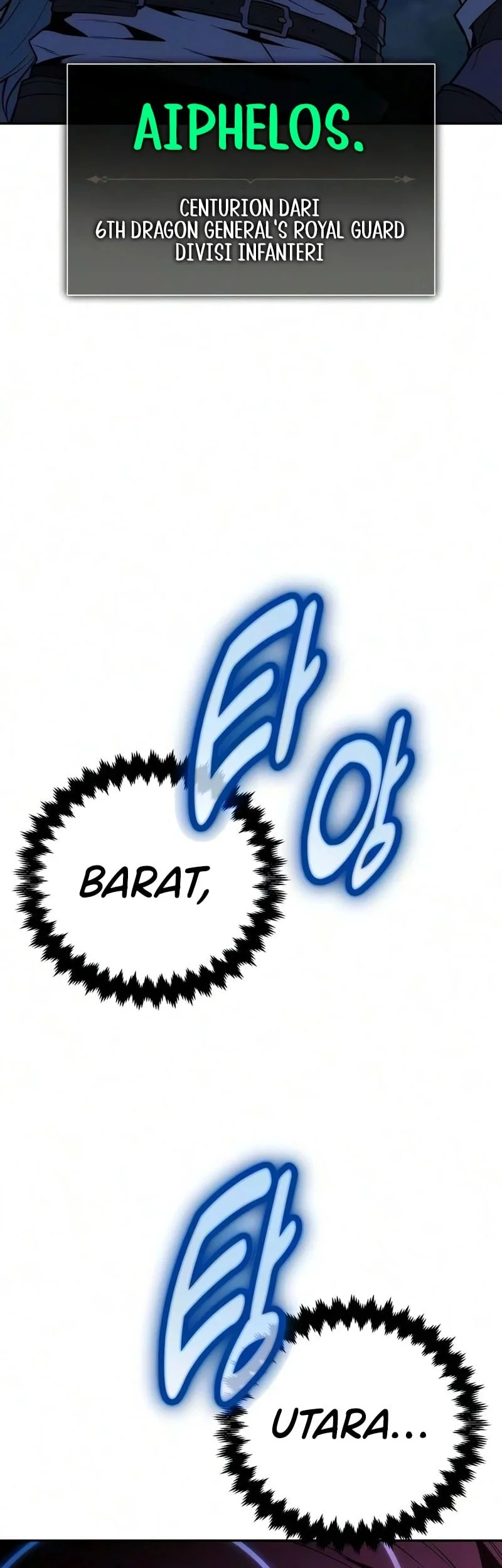 30 Years Have Passed Since The Prologue Chapter 7 - halaman 77