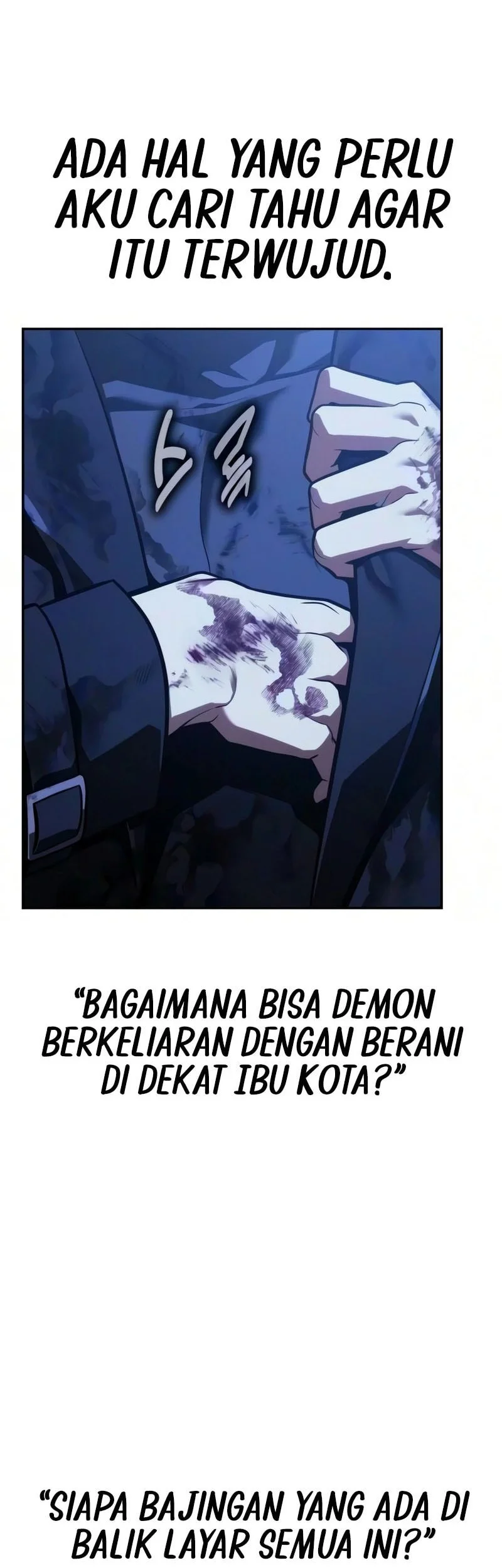 30 Years Have Passed Since The Prologue Chapter 8 - halaman 103