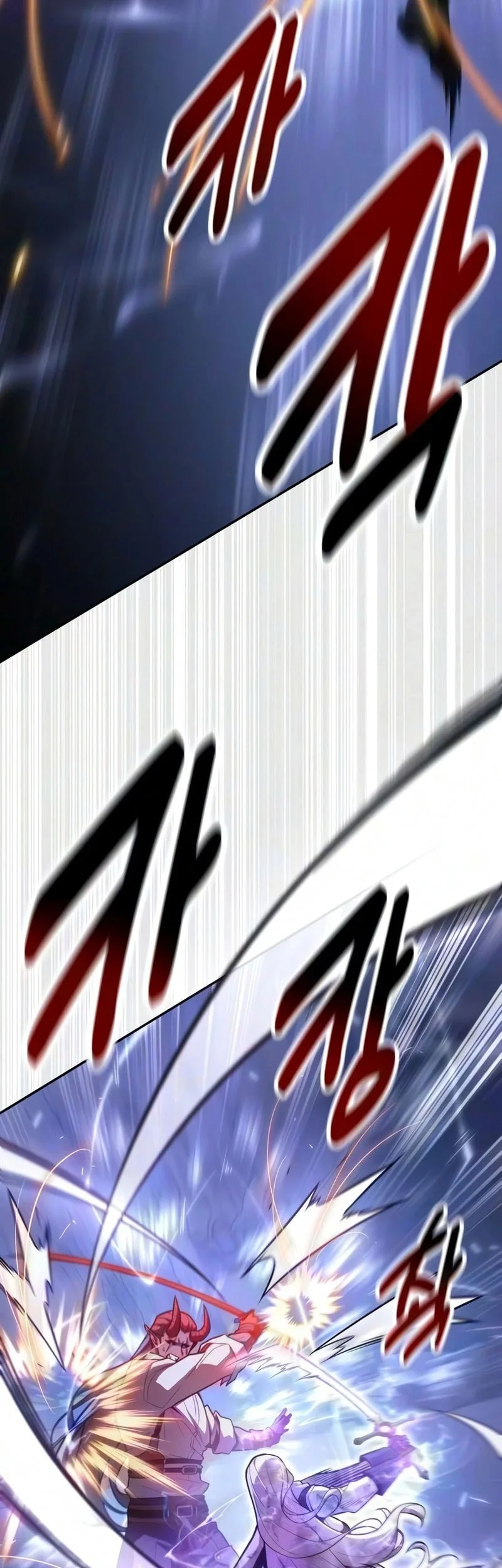 30 Years Have Passed Since The Prologue Chapter 8 - halaman 70