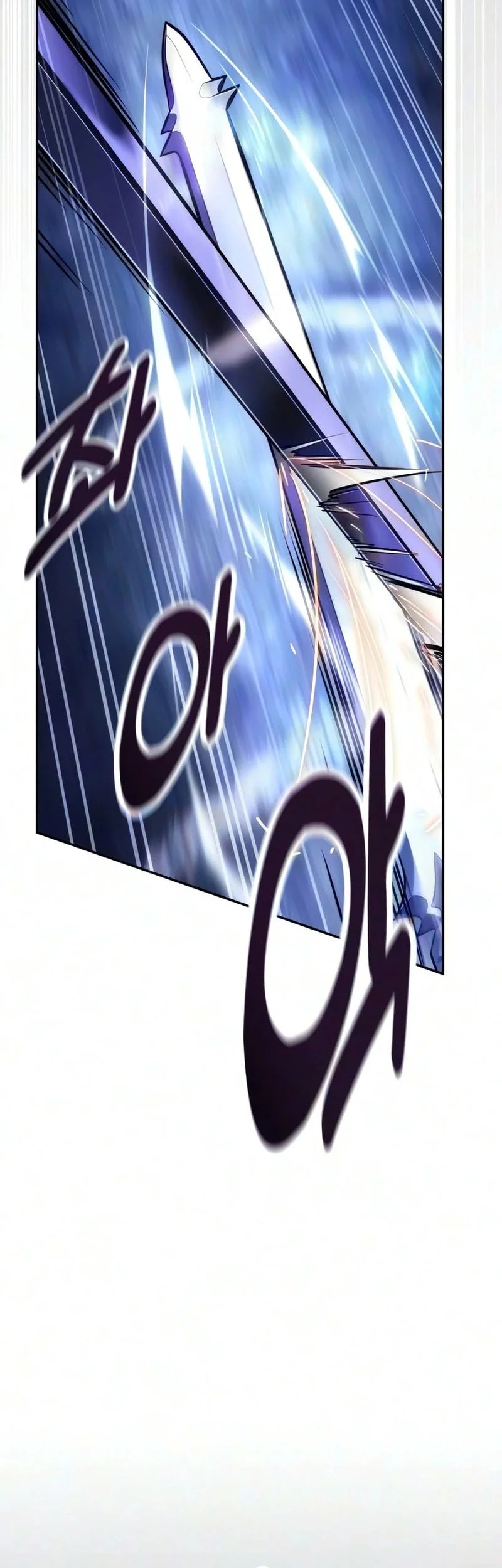 30 Years Have Passed Since The Prologue Chapter 8 - halaman 73