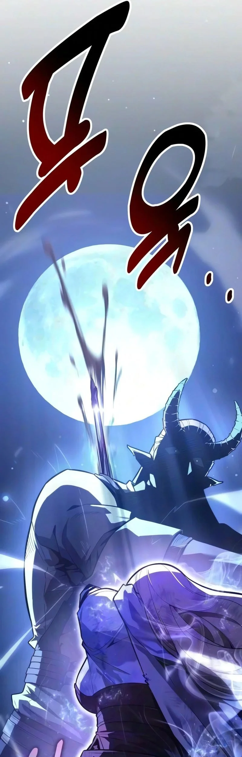 30 Years Have Passed Since The Prologue Chapter 8 - halaman 74