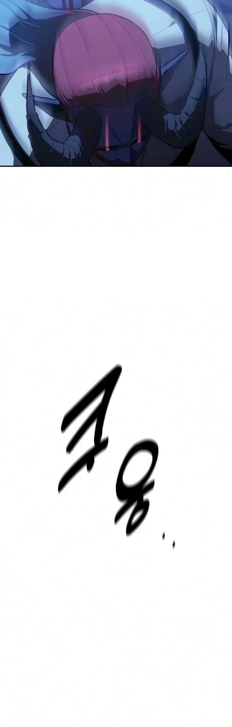 30 Years Have Passed Since The Prologue Chapter 8 - halaman 80