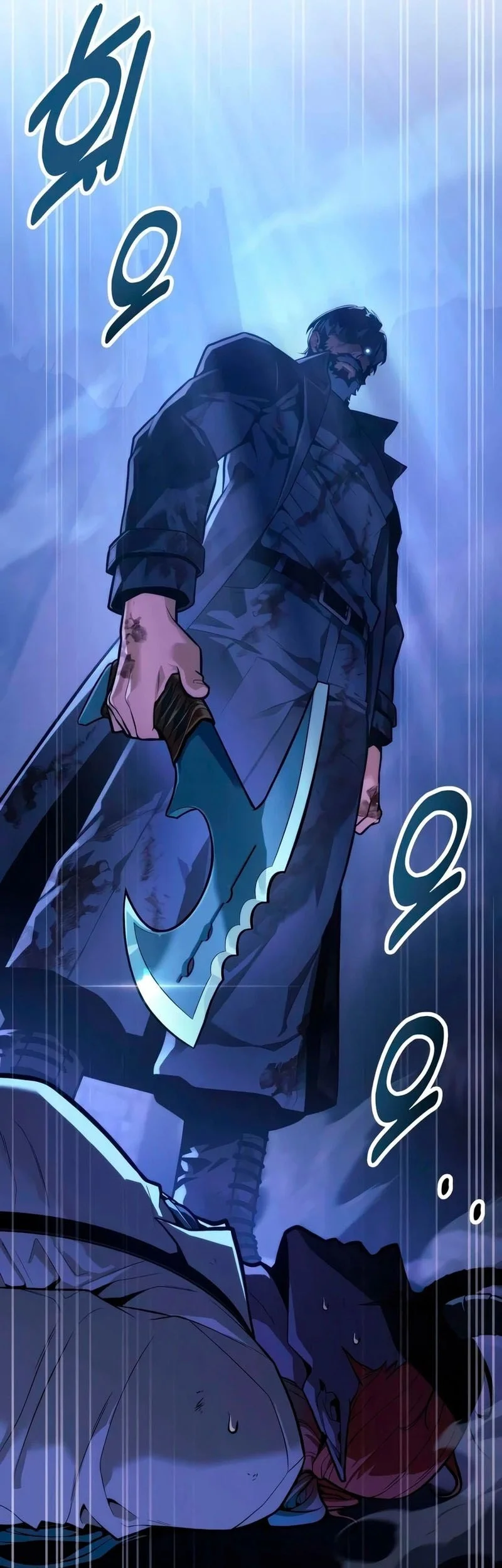 30 Years Have Passed Since The Prologue Chapter 9 - halaman 23
