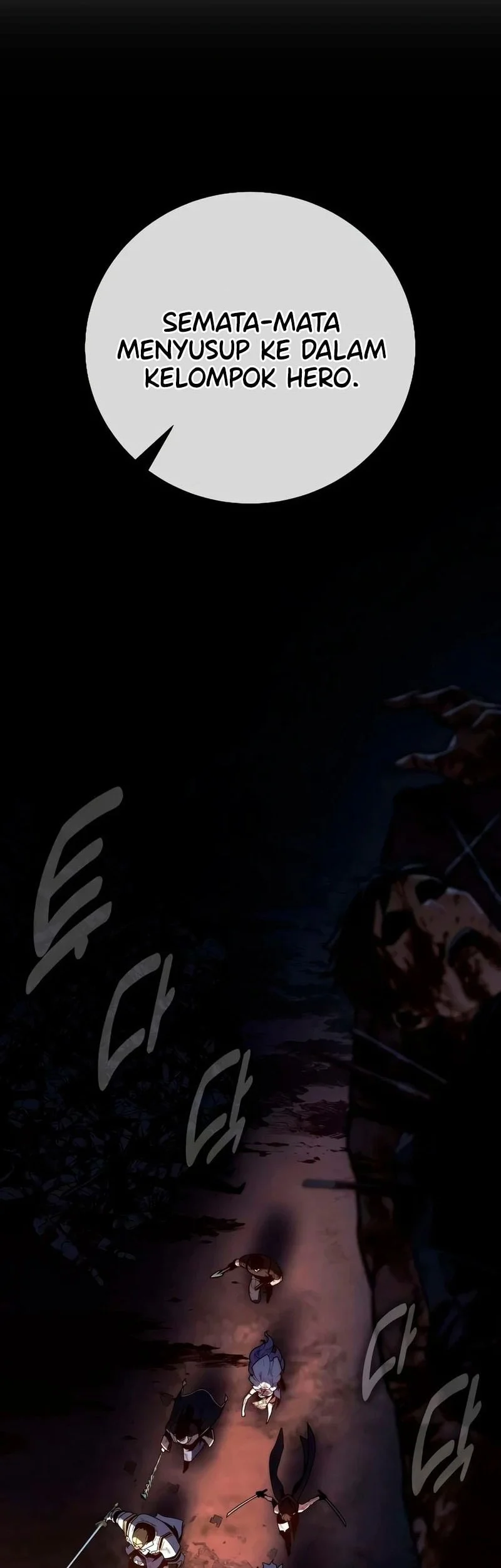 30 Years Have Passed Since The Prologue Chapter 9 - halaman 63