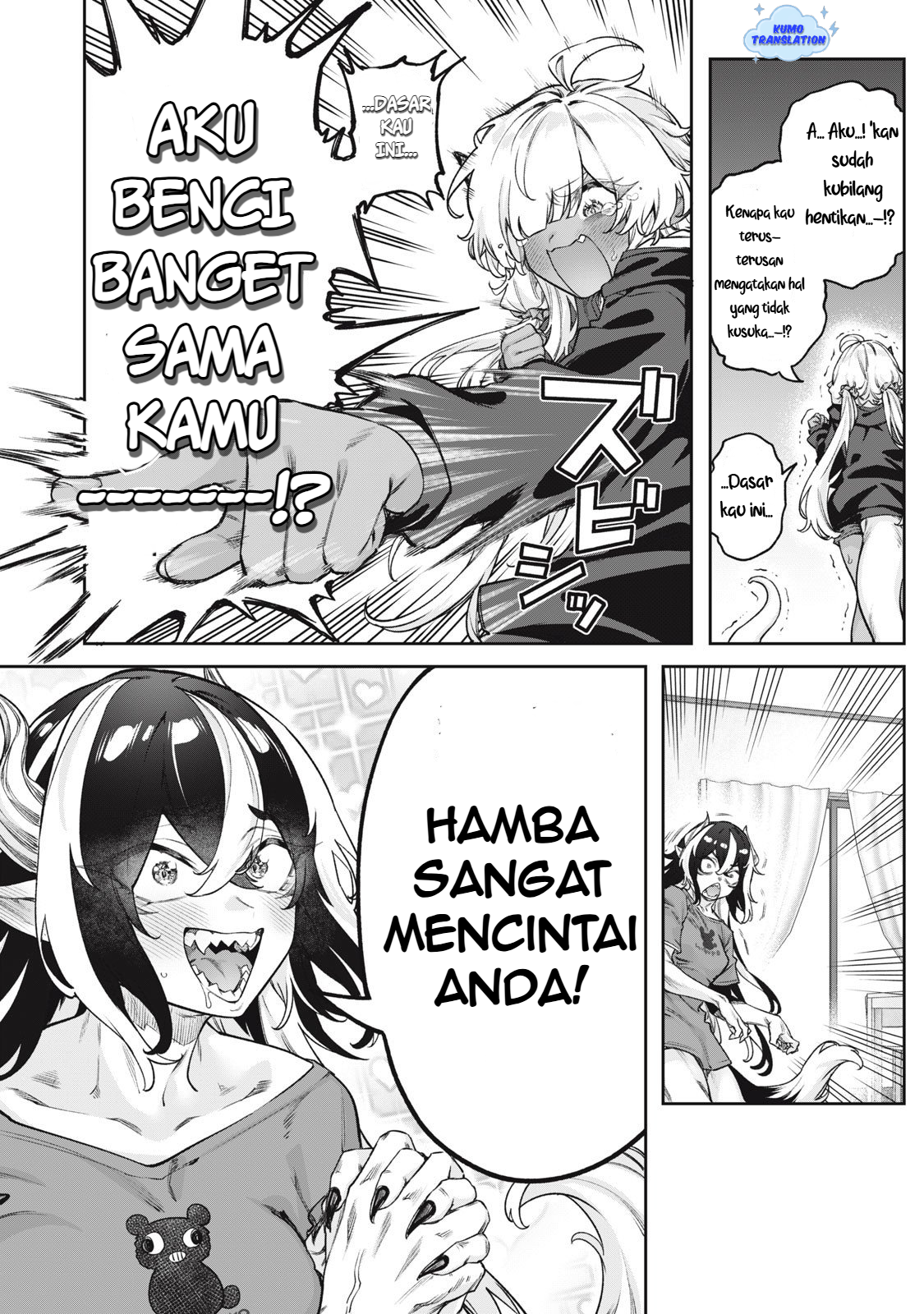 3000-nen Fuuin Sareshi Jaryuu-chan to Tomodachi ni Narimashita Chapter 11 - halaman 15