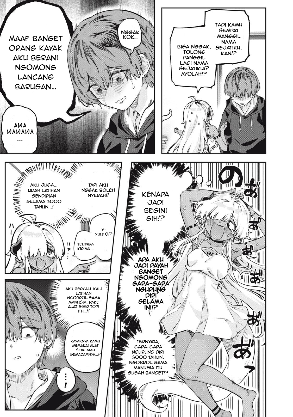 3000-nen Fuuin Sareshi Jaryuu-chan to Tomodachi ni Narimashita Chapter 2 - halaman 12