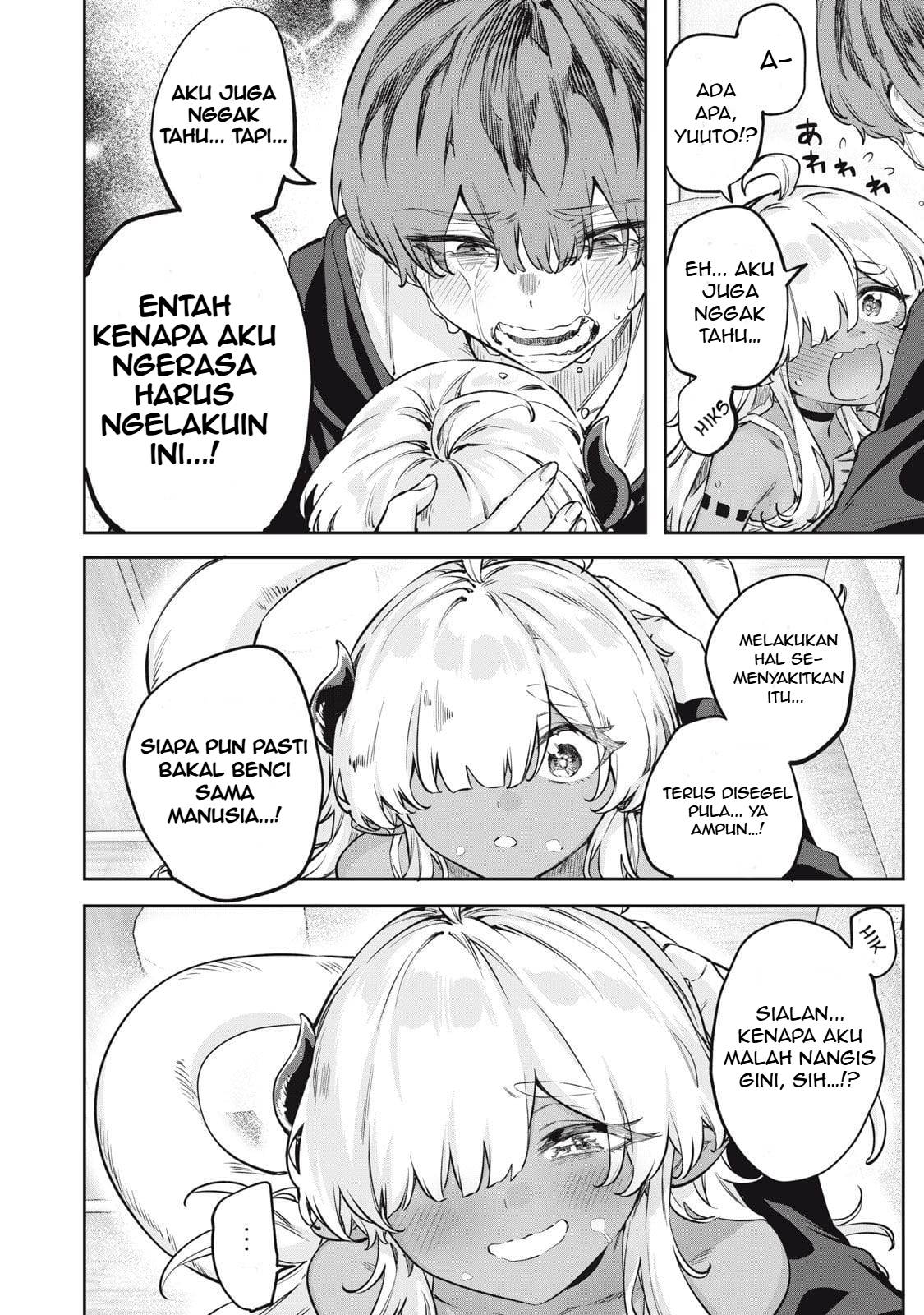 3000-nen Fuuin Sareshi Jaryuu-chan to Tomodachi ni Narimashita Chapter 2 - halaman 17