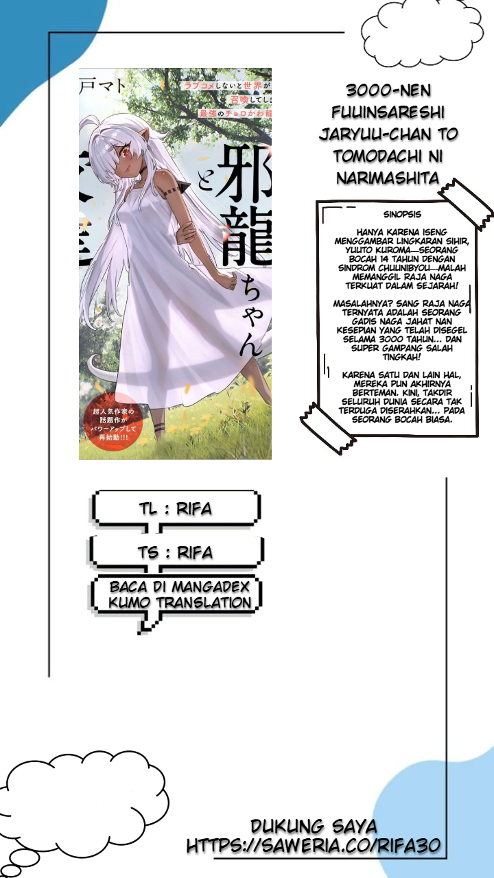 3000-nen Fuuin Sareshi Jaryuu-chan to Tomodachi ni Narimashita Chapter 3 - halaman 1