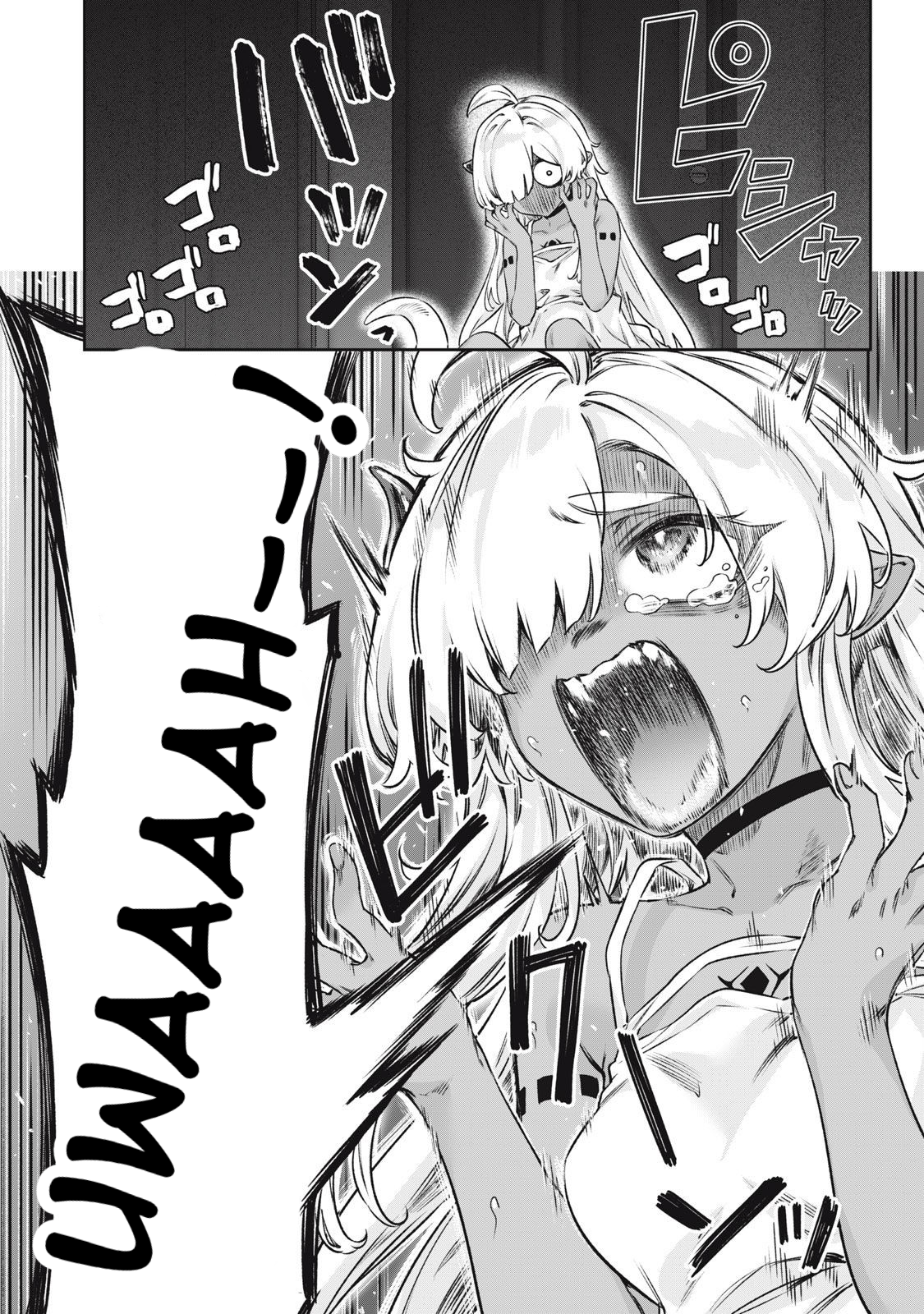 3000-nen Fuuin Sareshi Jaryuu-chan to Tomodachi ni Narimashita Chapter 4 - halaman 7