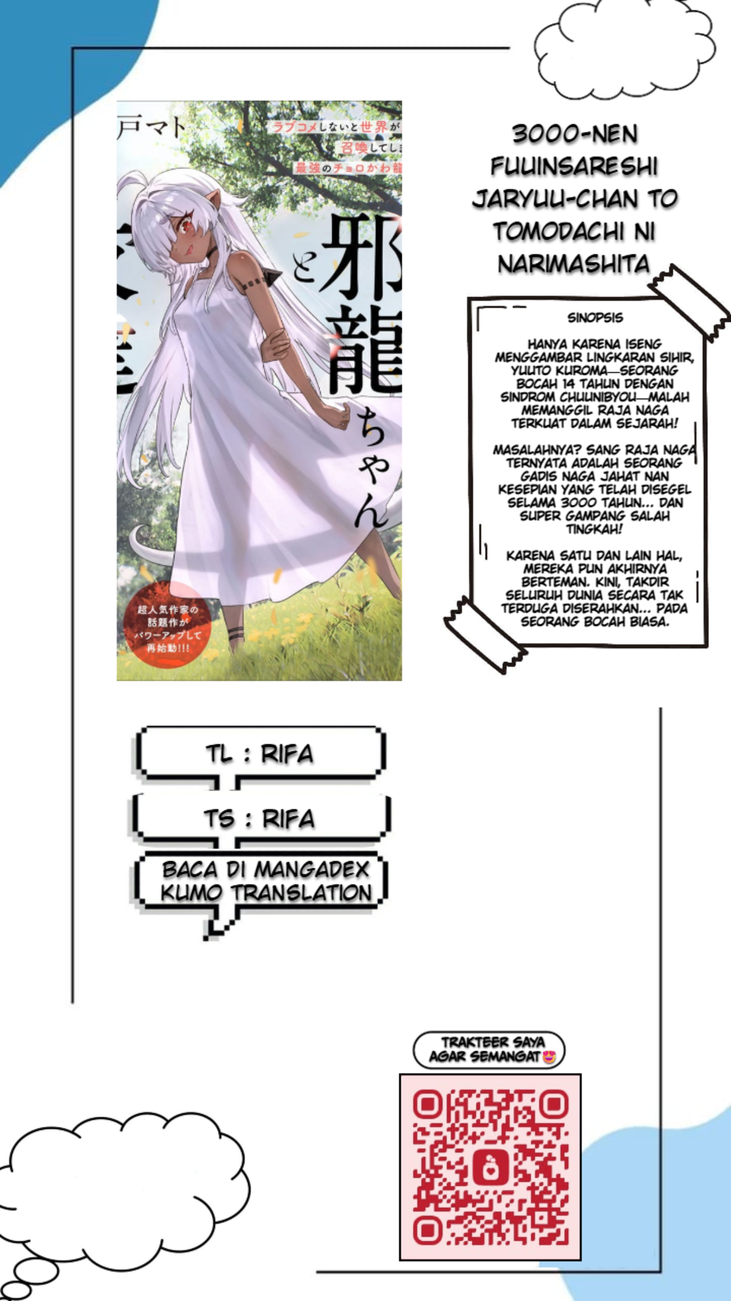 3000-nen Fuuin Sareshi Jaryuu-chan to Tomodachi ni Narimashita Chapter 5 - halaman 1
