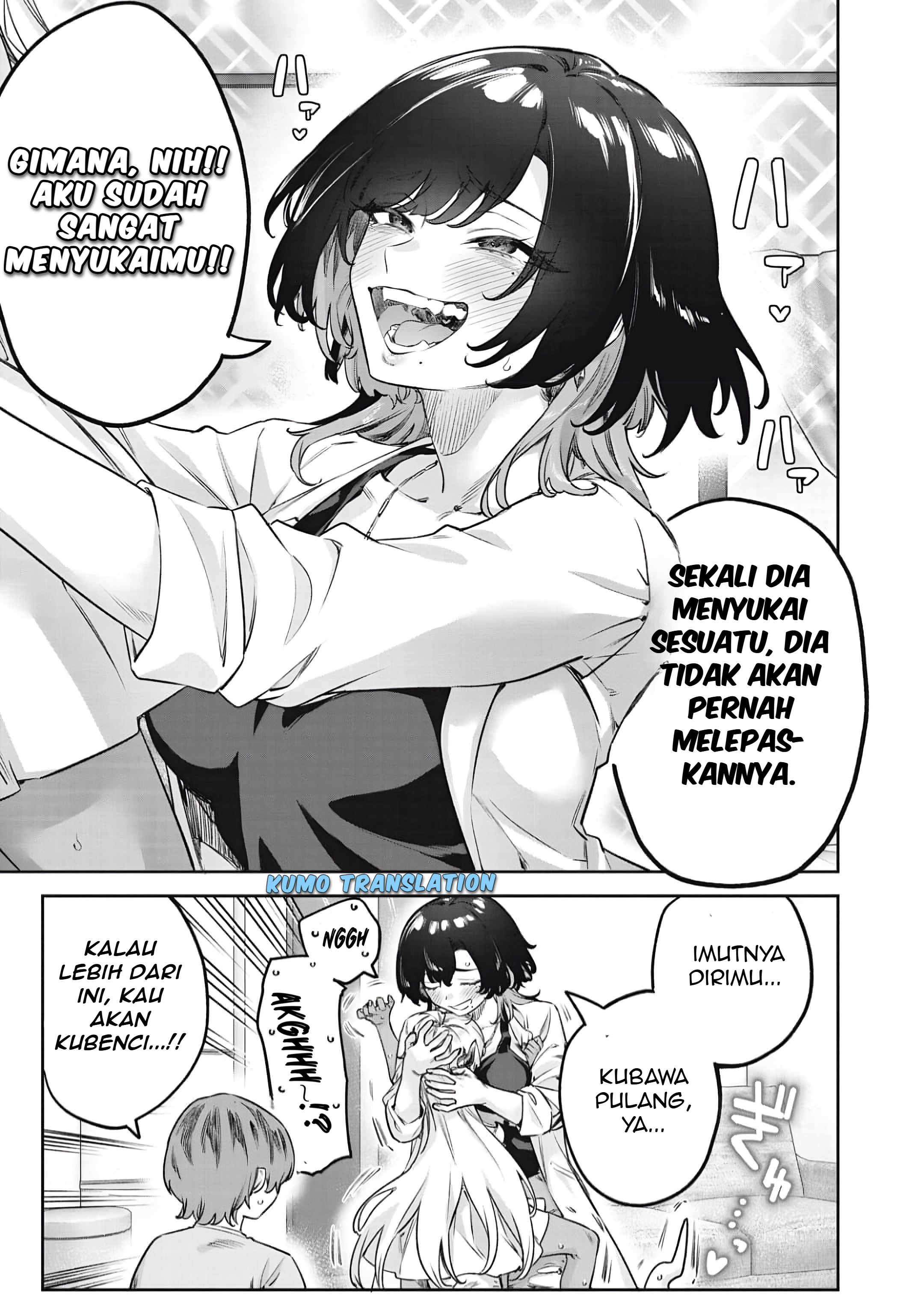 3000-nen Fuuin Sareshi Jaryuu-chan to Tomodachi ni Narimashita Chapter 5 - halaman 12