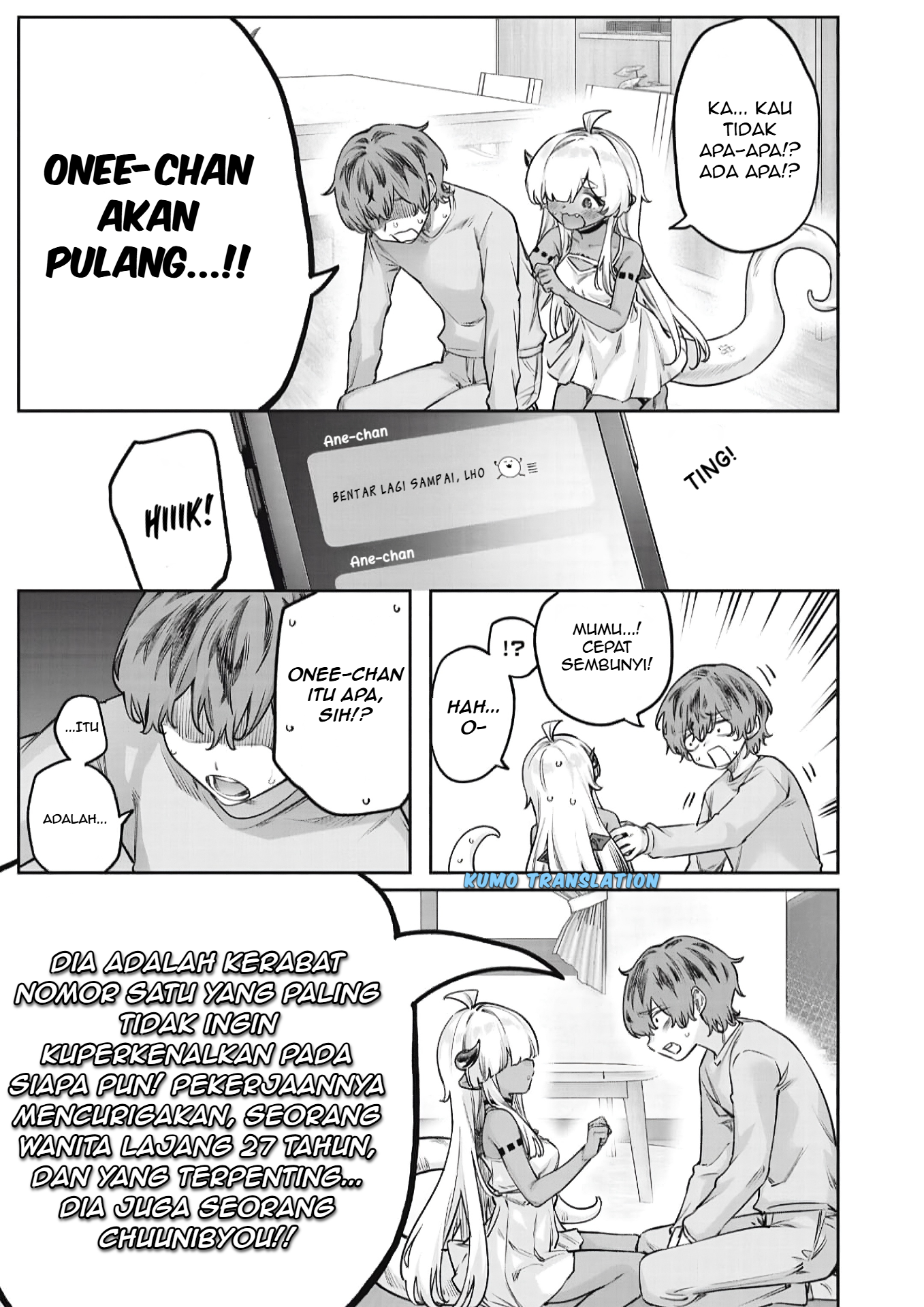 3000-nen Fuuin Sareshi Jaryuu-chan to Tomodachi ni Narimashita Chapter 5 - halaman 6