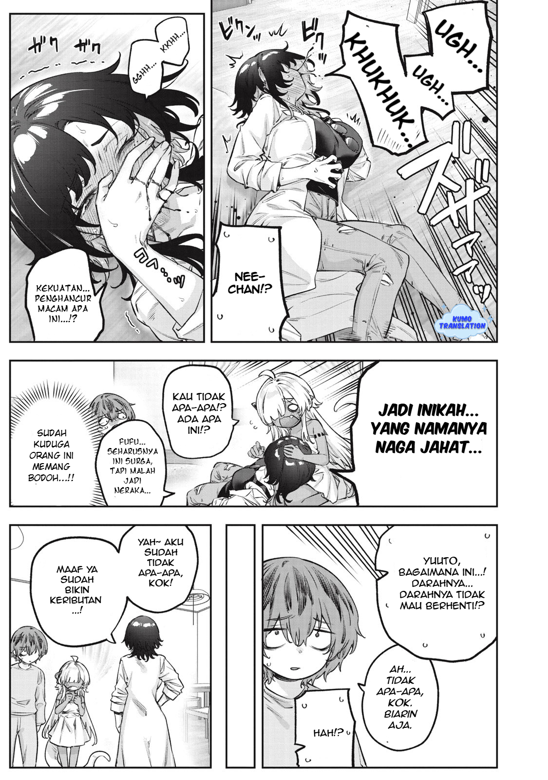 3000-nen Fuuin Sareshi Jaryuu-chan to Tomodachi ni Narimashita Chapter 7 - halaman 16