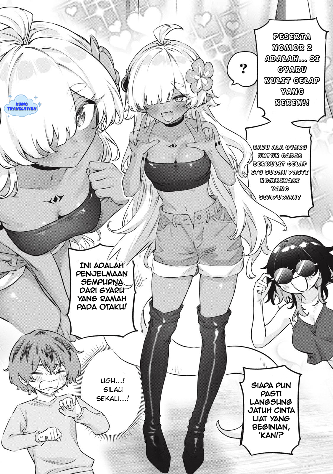 3000-nen Fuuin Sareshi Jaryuu-chan to Tomodachi ni Narimashita Chapter 8 - halaman 13