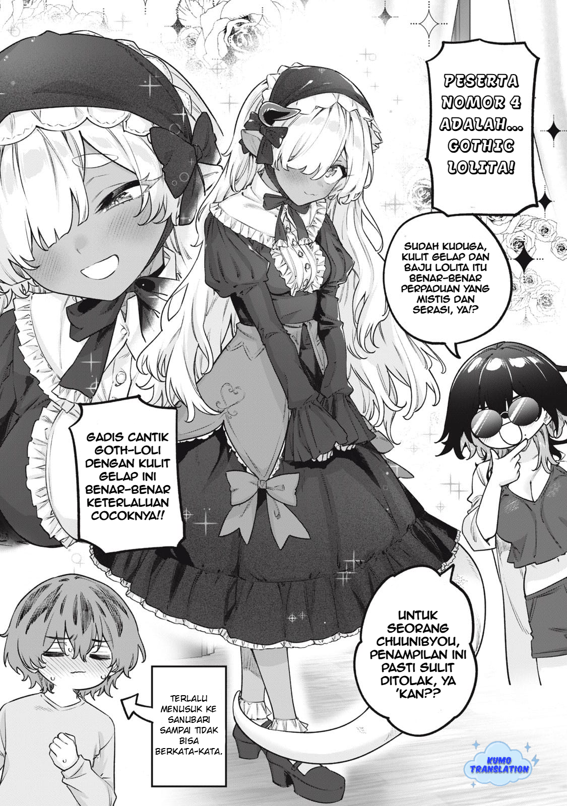 3000-nen Fuuin Sareshi Jaryuu-chan to Tomodachi ni Narimashita Chapter 8 - halaman 15