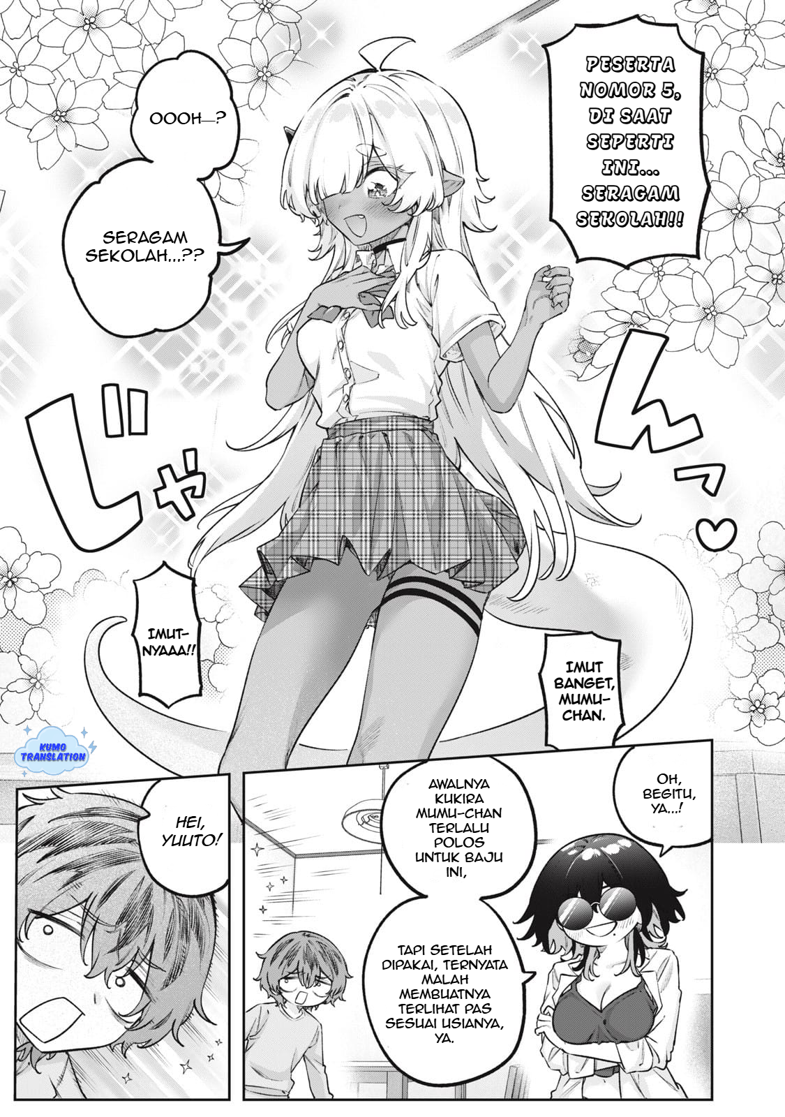 3000-nen Fuuin Sareshi Jaryuu-chan to Tomodachi ni Narimashita Chapter 8 - halaman 16