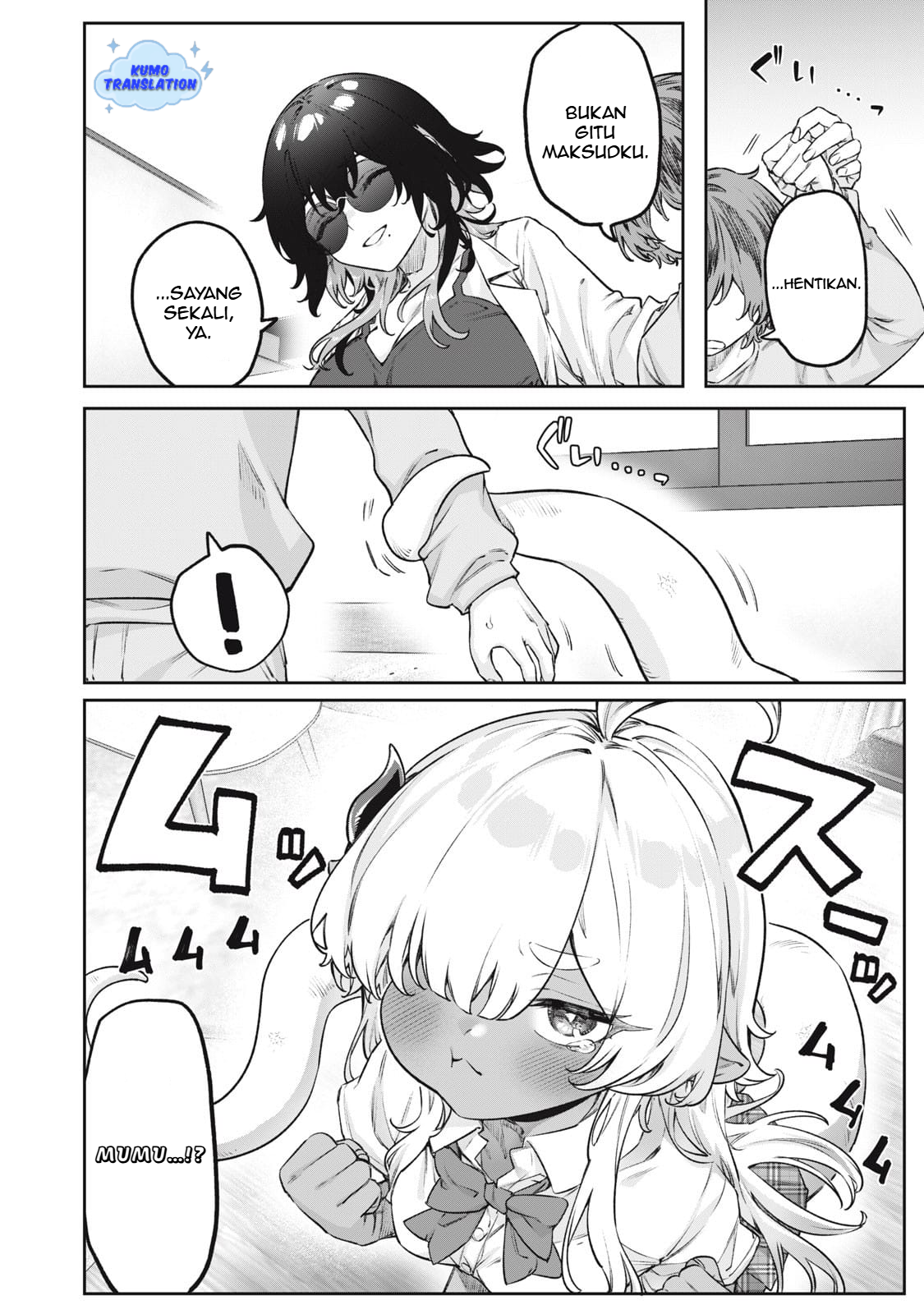3000-nen Fuuin Sareshi Jaryuu-chan to Tomodachi ni Narimashita Chapter 8 - halaman 19