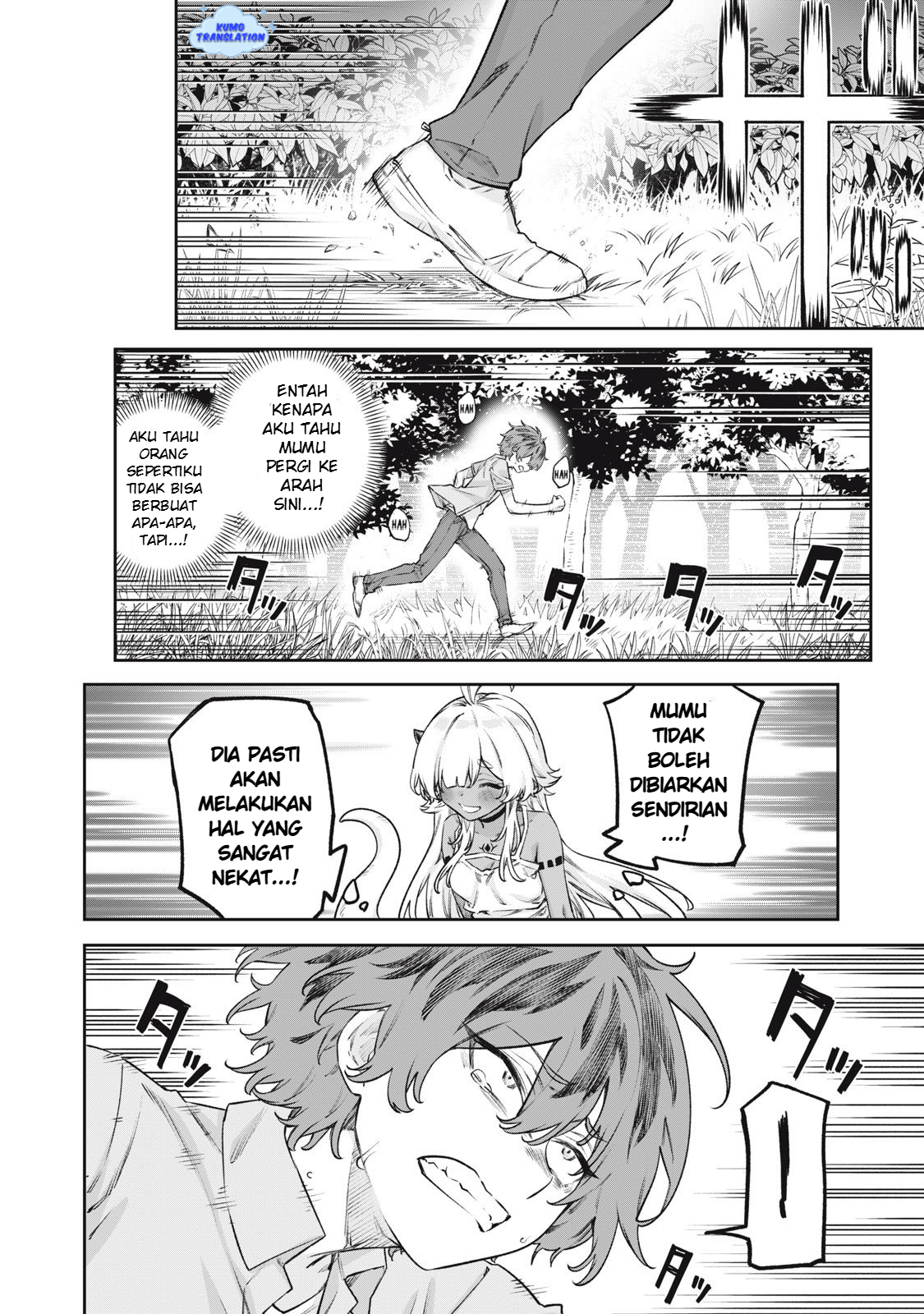 3000-nen Fuuin Sareshi Jaryuu-chan to Tomodachi ni Narimashita Chapter 9 - halaman 7