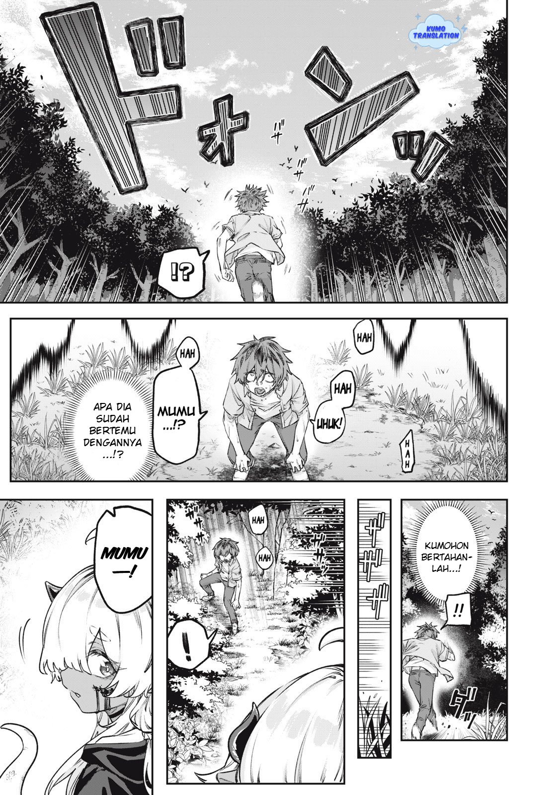 3000-nen Fuuin Sareshi Jaryuu-chan to Tomodachi ni Narimashita Chapter 9 - halaman 8