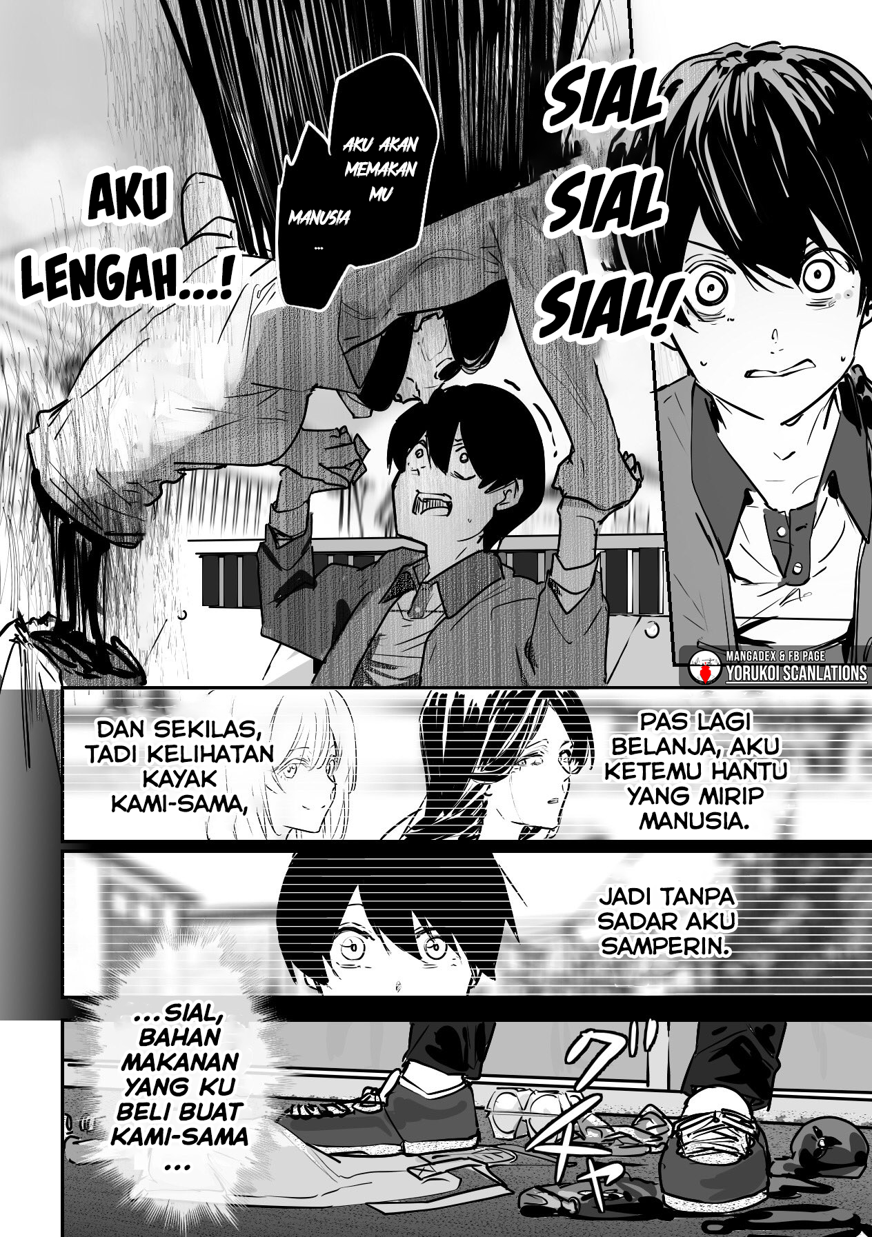 303-goushitsu no Kamisama Chapter 11 - halaman 4