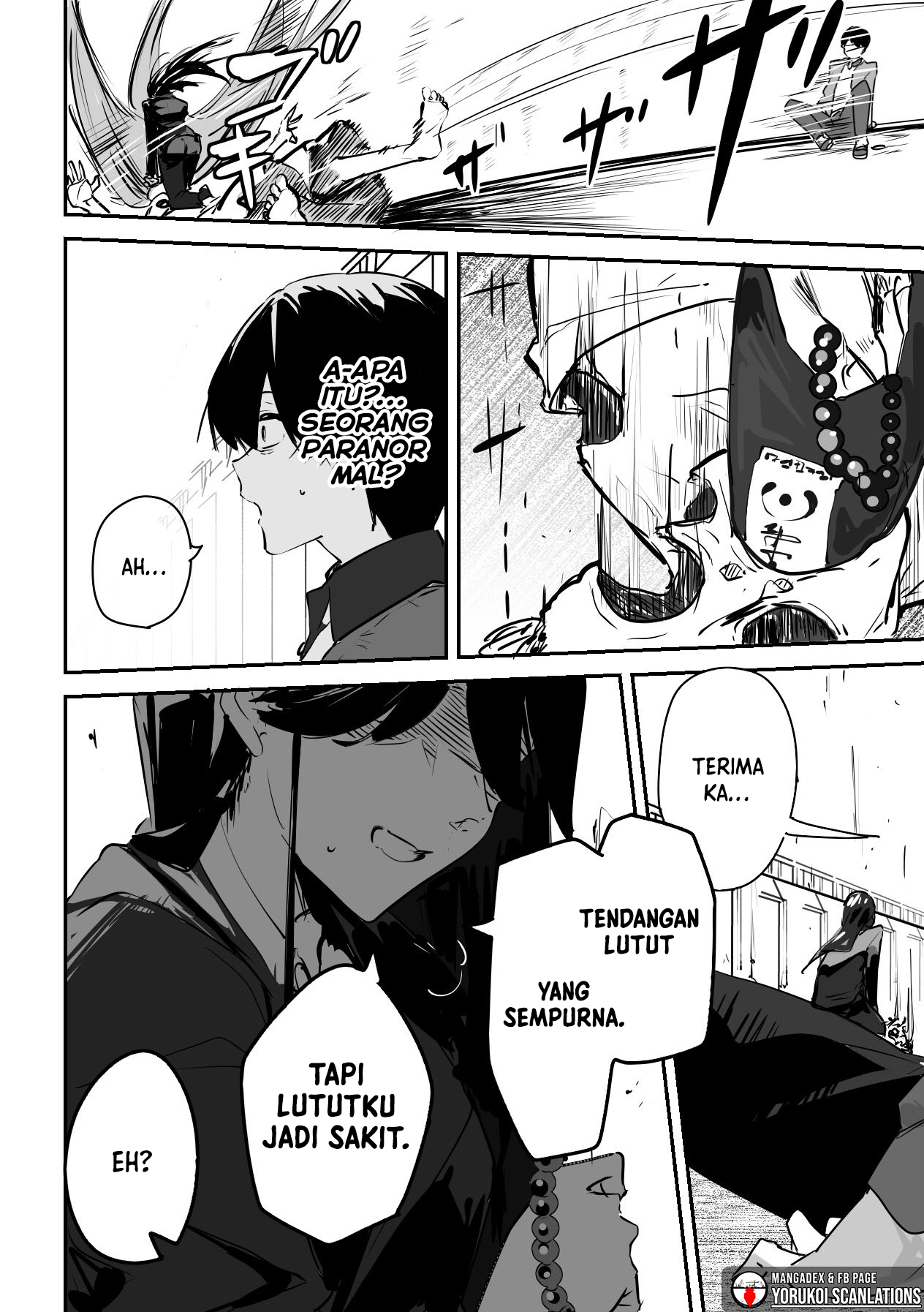 303-goushitsu no Kamisama Chapter 11 - halaman 6
