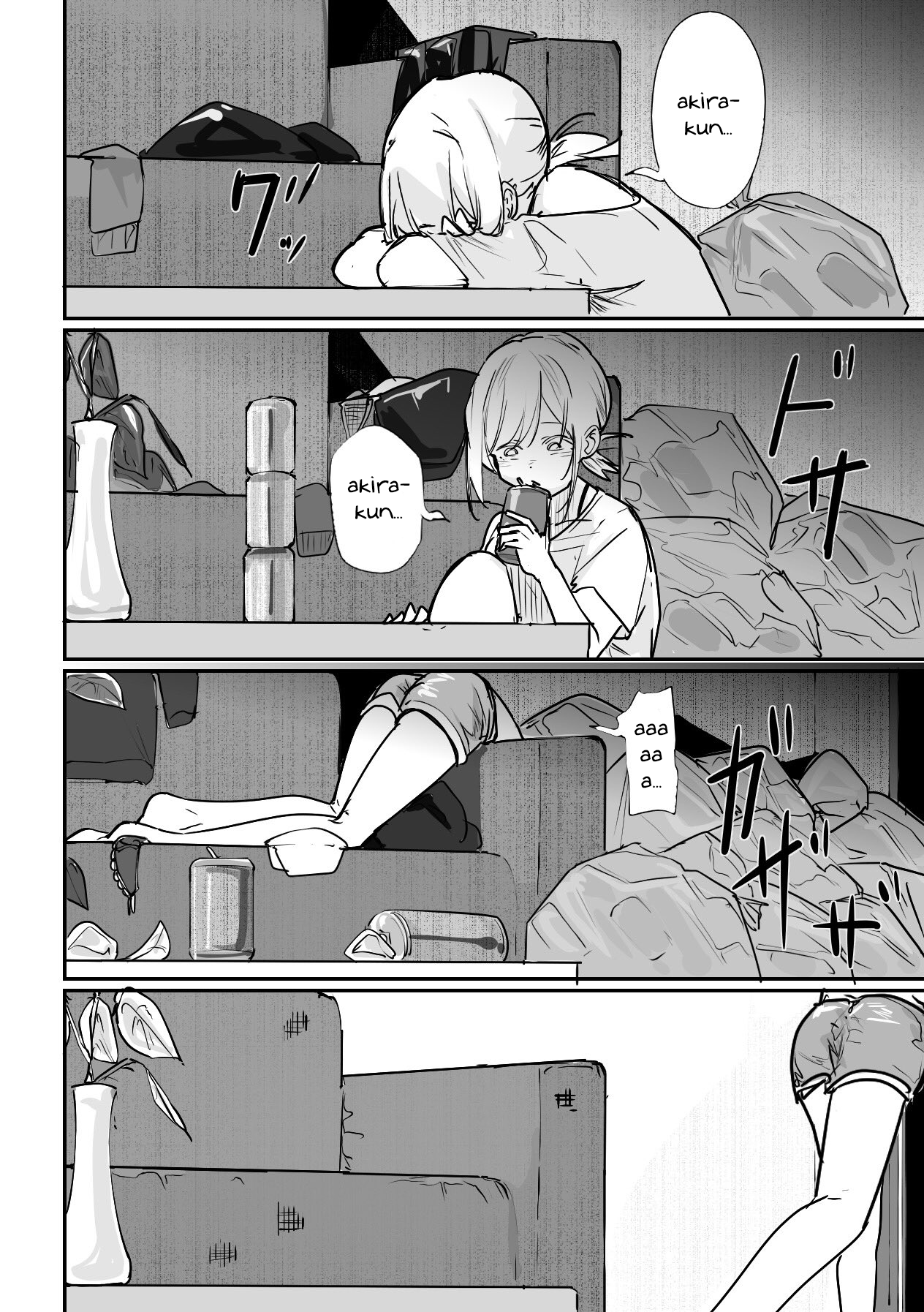 303-goushitsu no Kamisama Chapter 12.5 - halaman 2