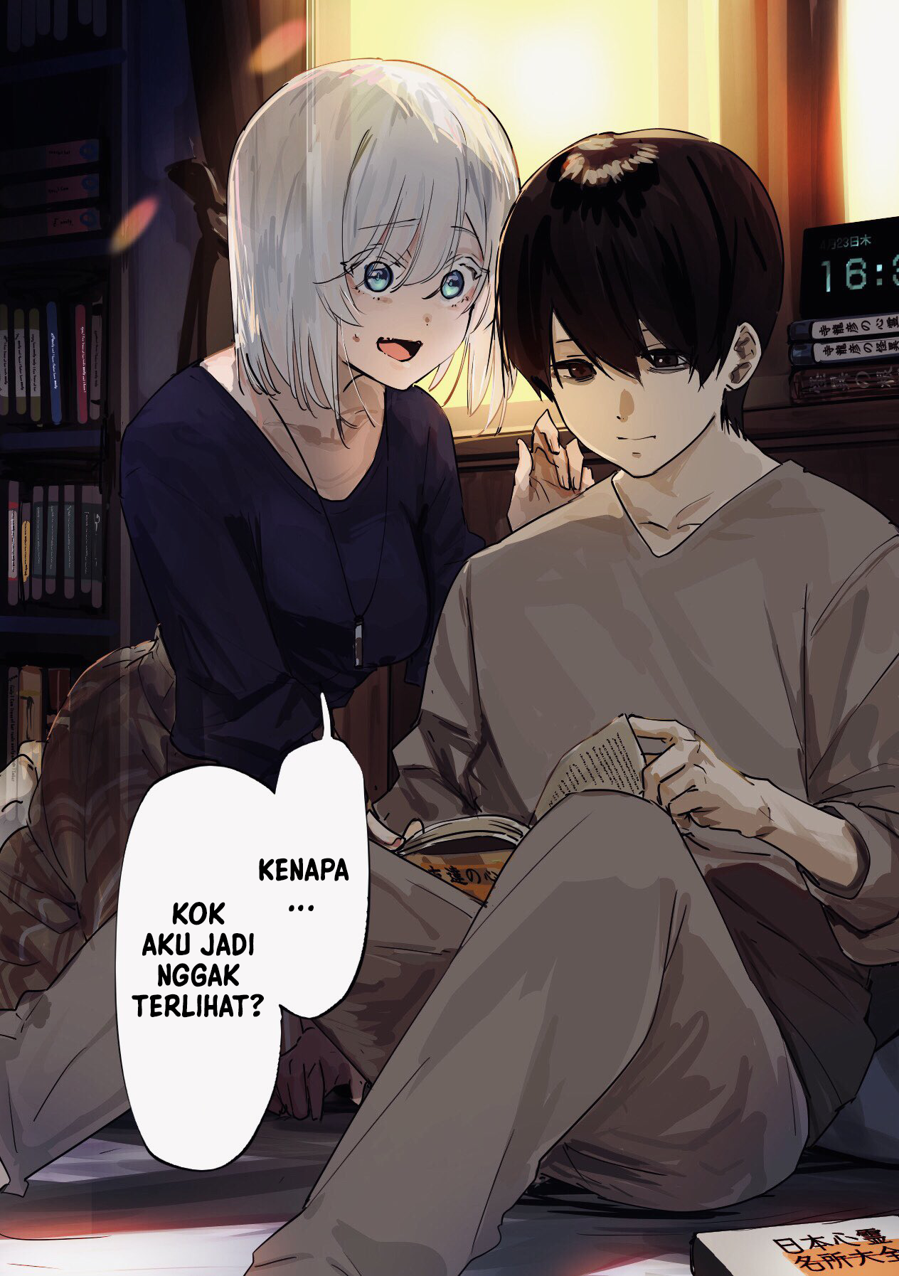 303-goushitsu no Kamisama Chapter 12 - halaman 1