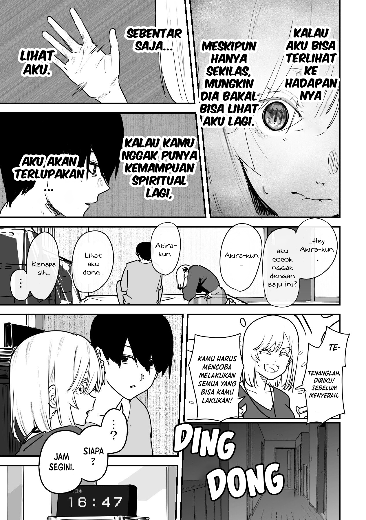303-goushitsu no Kamisama Chapter 12 - halaman 3