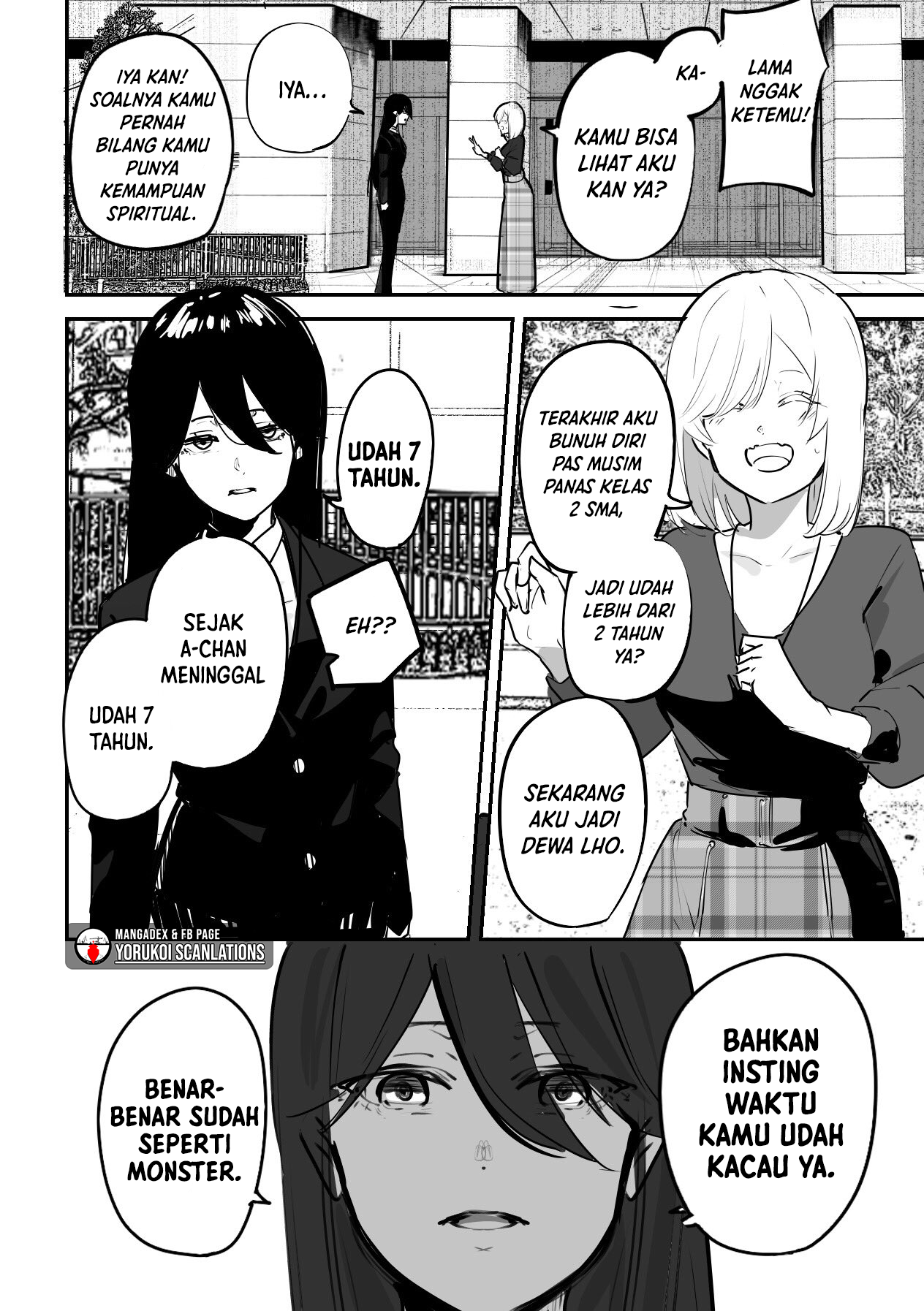 303-goushitsu no Kamisama Chapter 12 - halaman 6